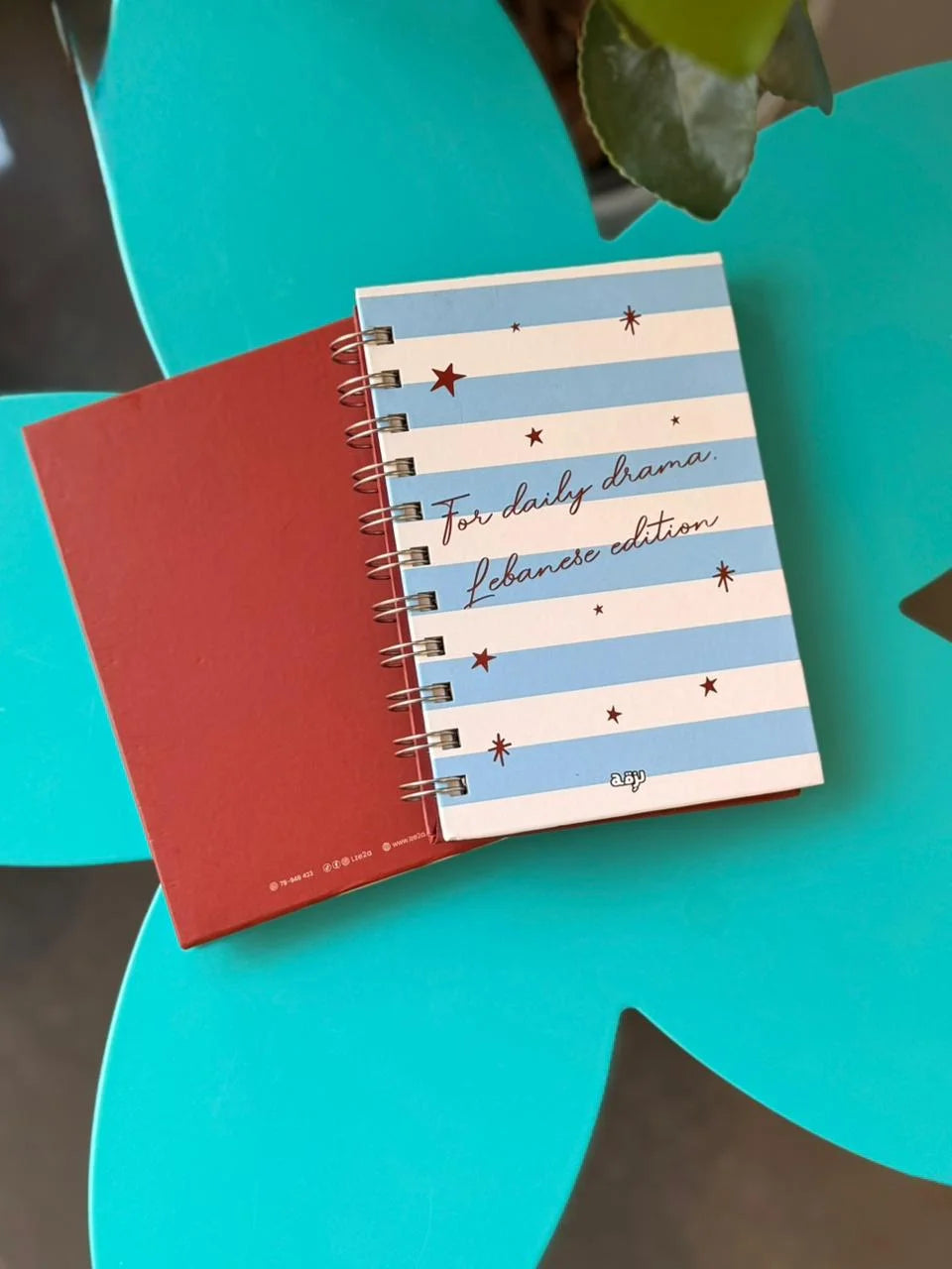 For Daily Drama. Lebanese Edition Hard Cover Mini Notebook