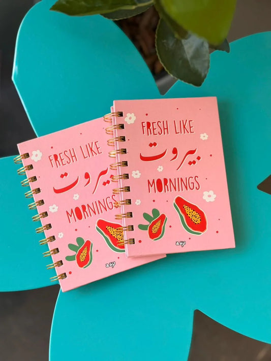Fresh Like Beirut Mornings Hard Cover Mini Notebook