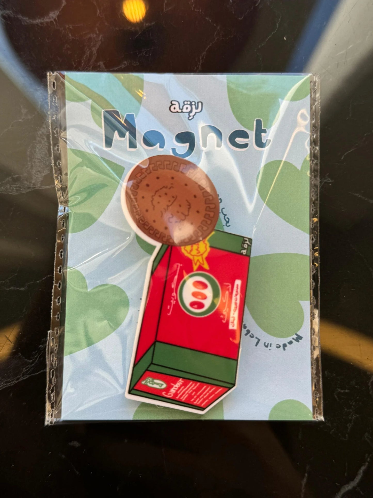 Ghandour cookie magnet