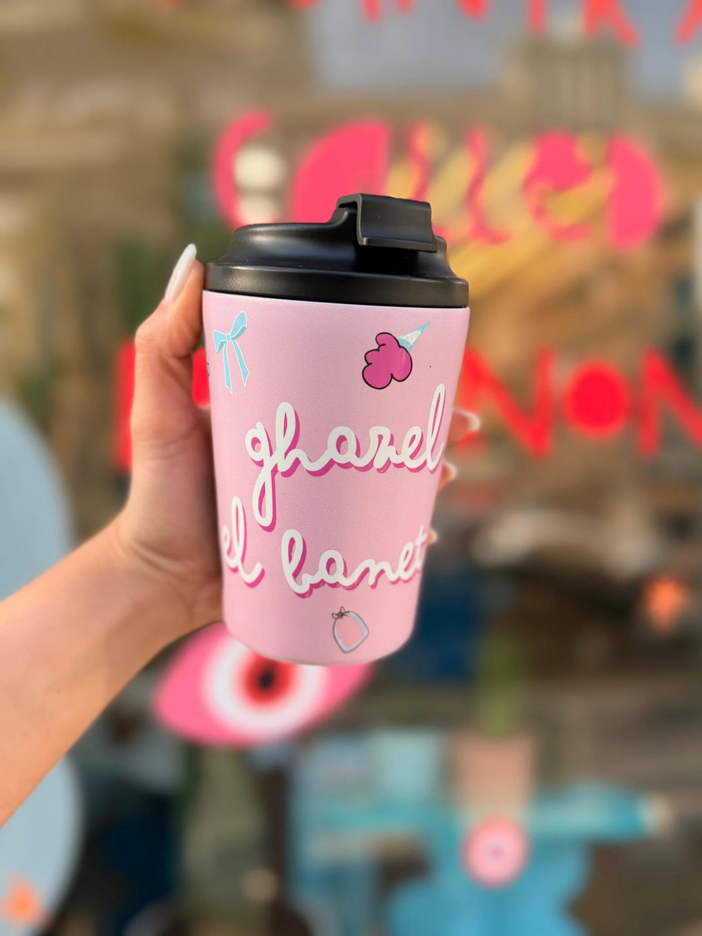 Ghazel El Banet Stainless Steel Mug + Gift Box