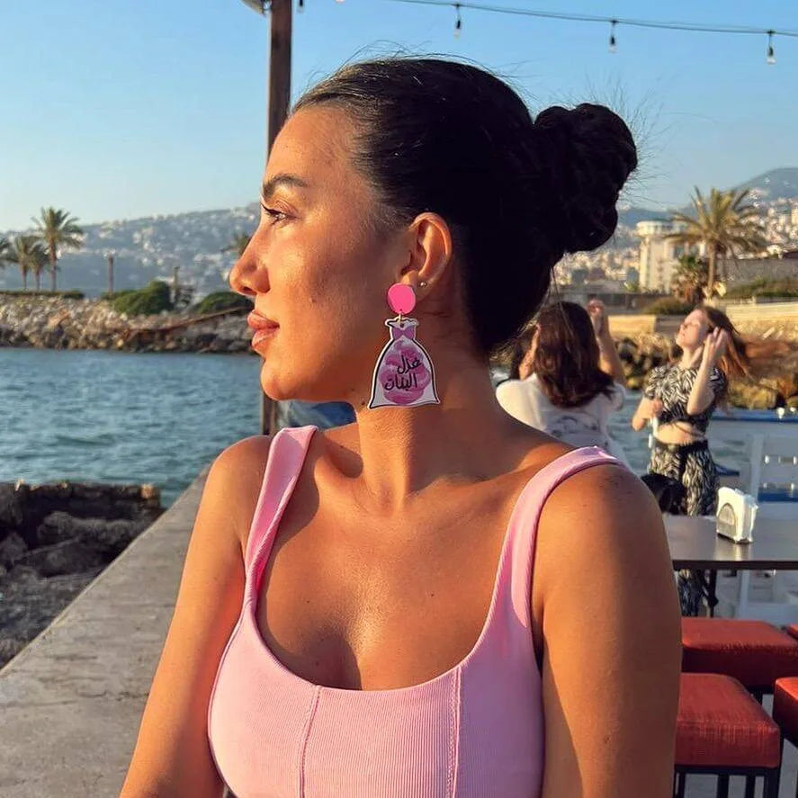Ghazel banat earrings