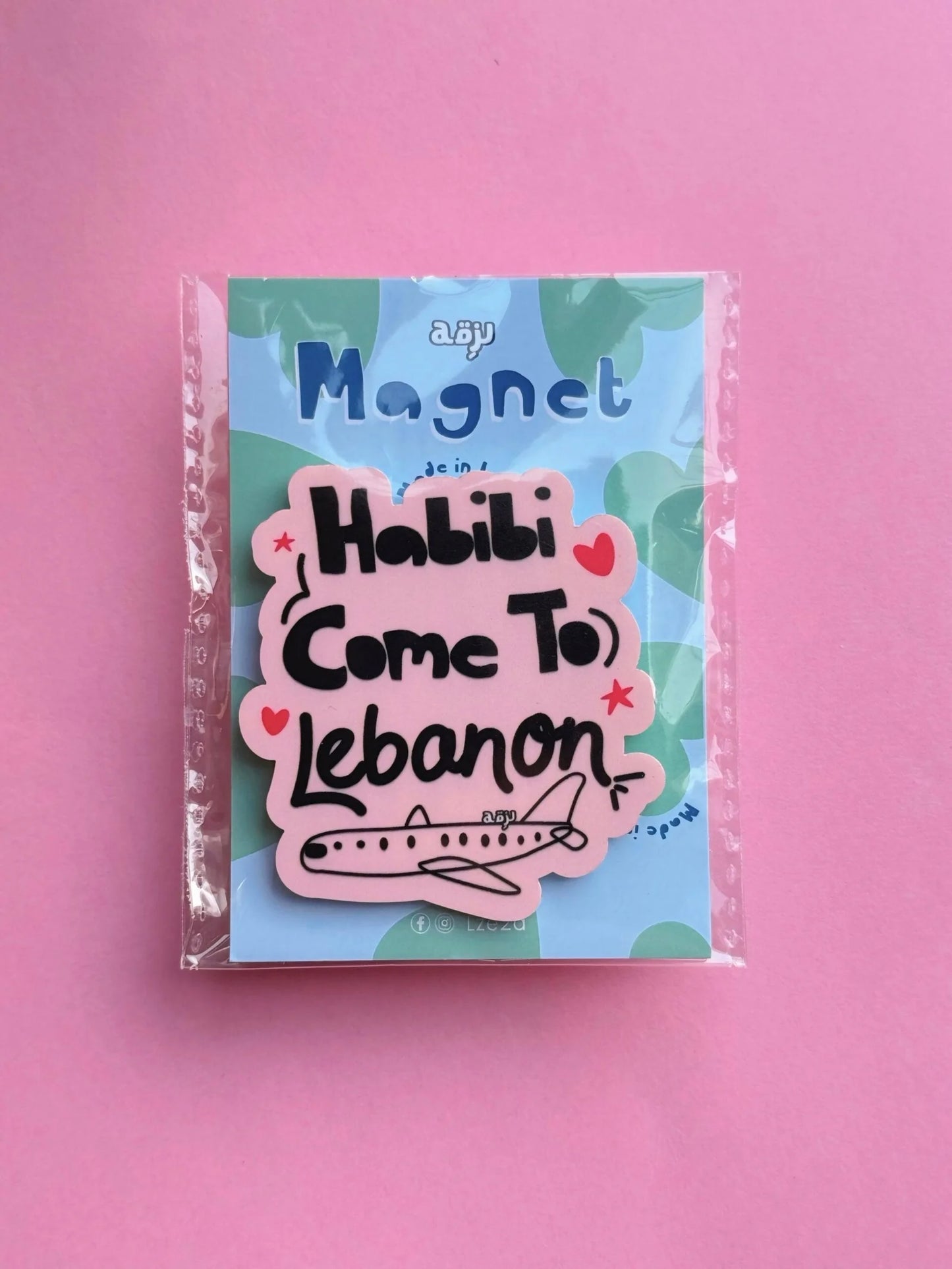 Habibi Come To Lebanon Magnet