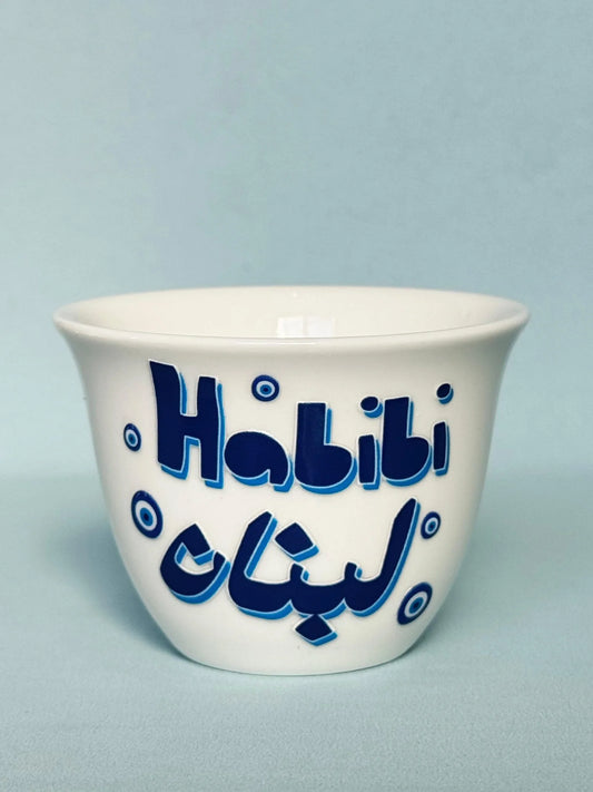 Habibi Lebnan Shaffe Cup