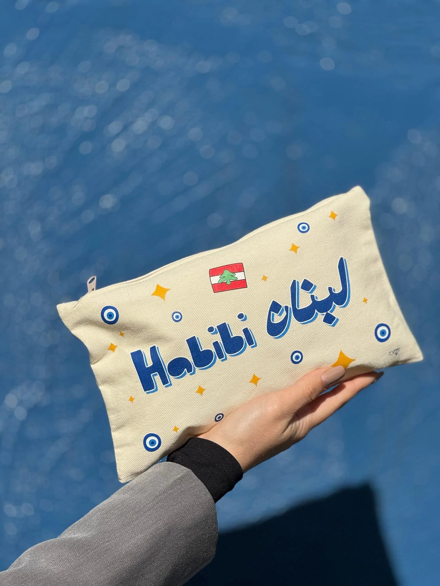 Habibi Lebnen Pouch