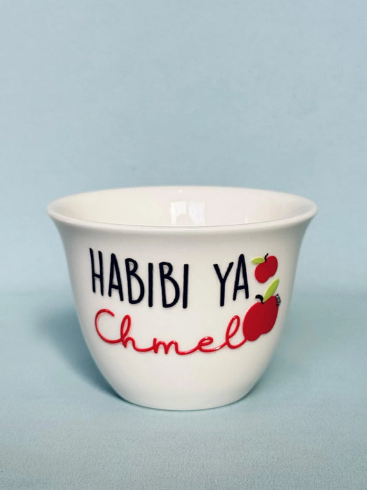 Habibi Ya Chmel Shaffe Cup
