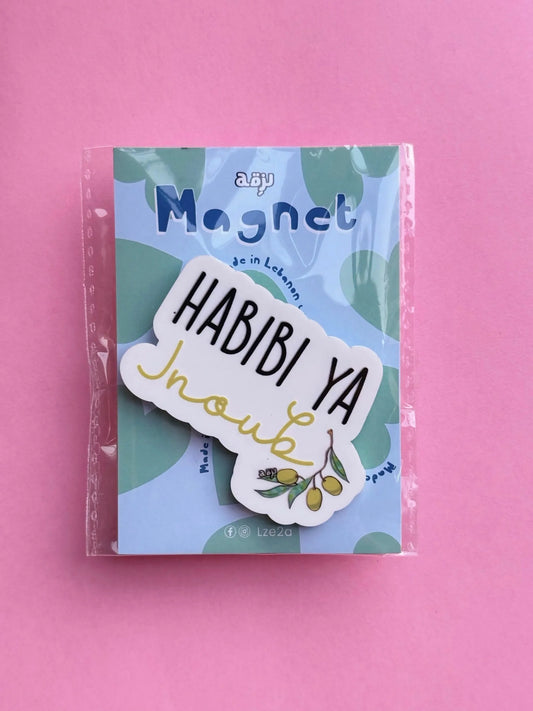 Habibi Ya Jnoub Magnet