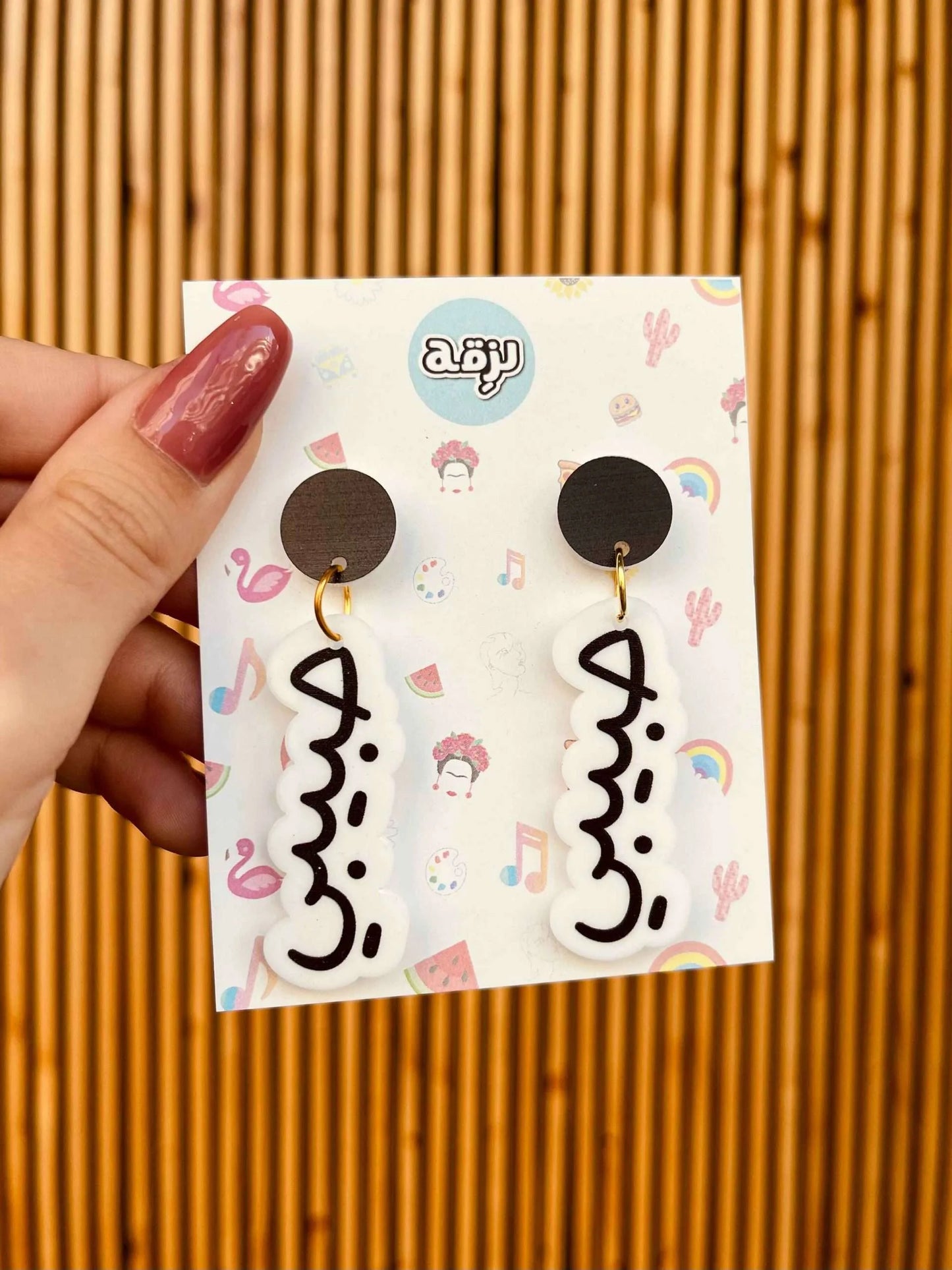 Habibi earrings