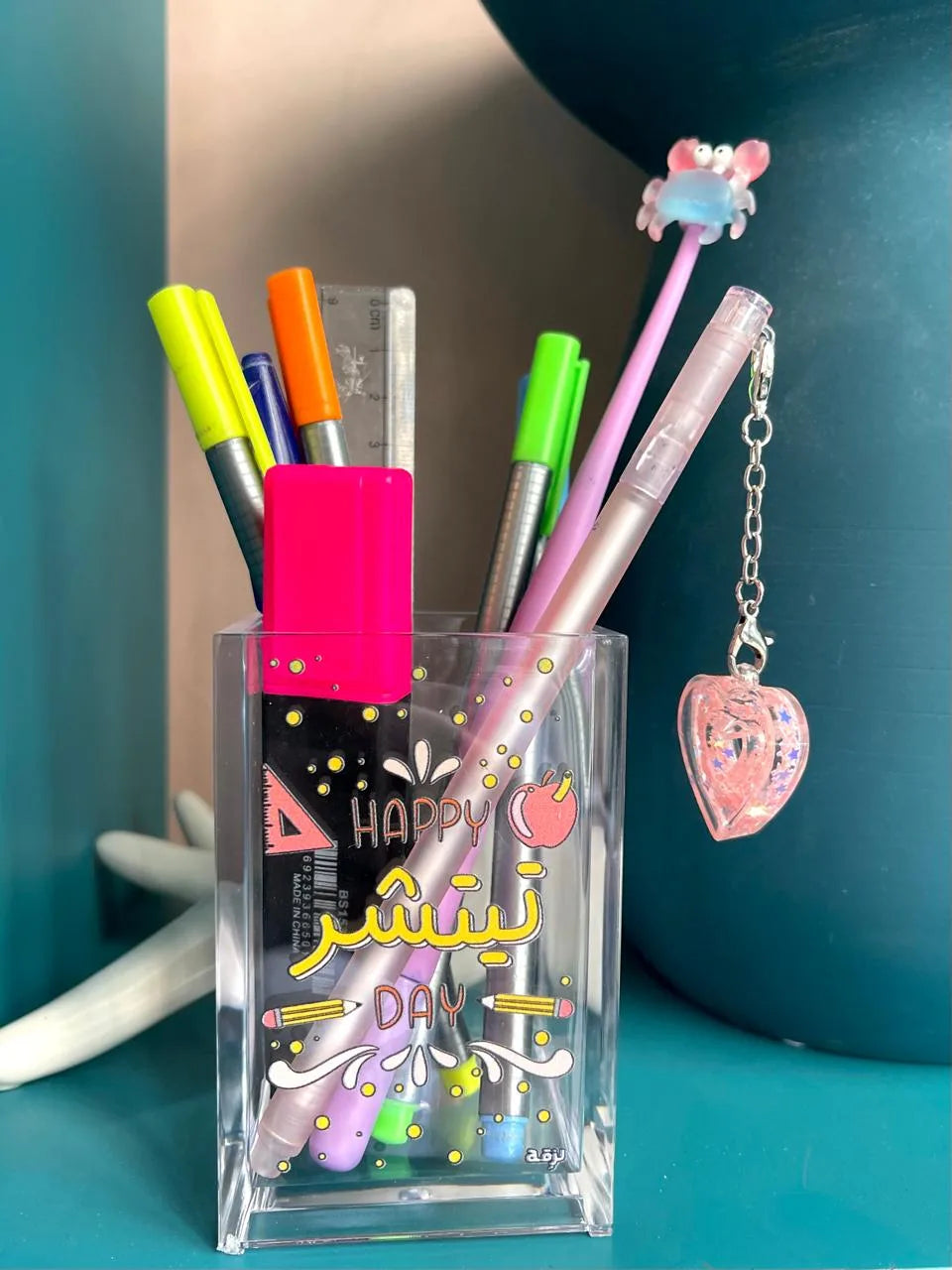 Happy Teachers Day Pen Holder