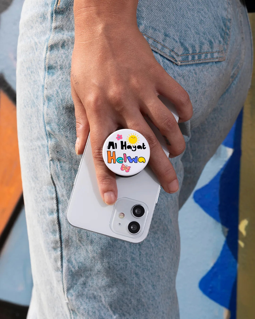 Hayat Helwa Popsocket