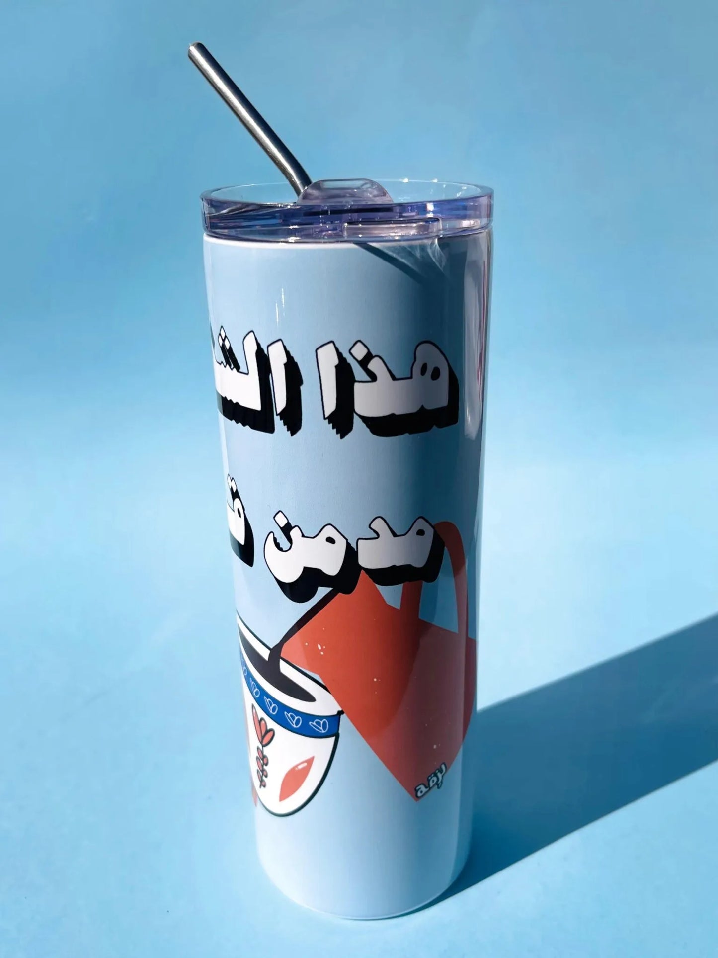 Haza Shakhes Modmen Ahwe Tumbler
