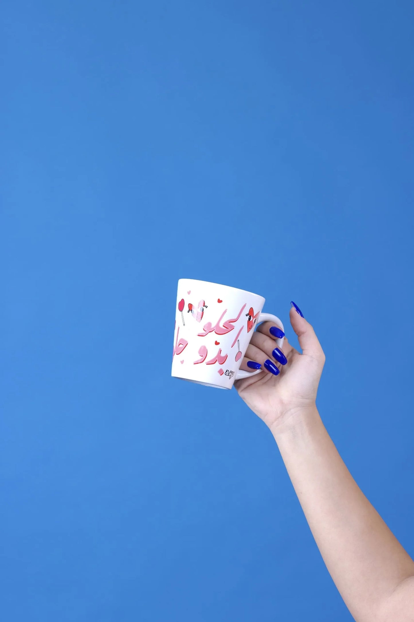 Helo bado Helo Mug