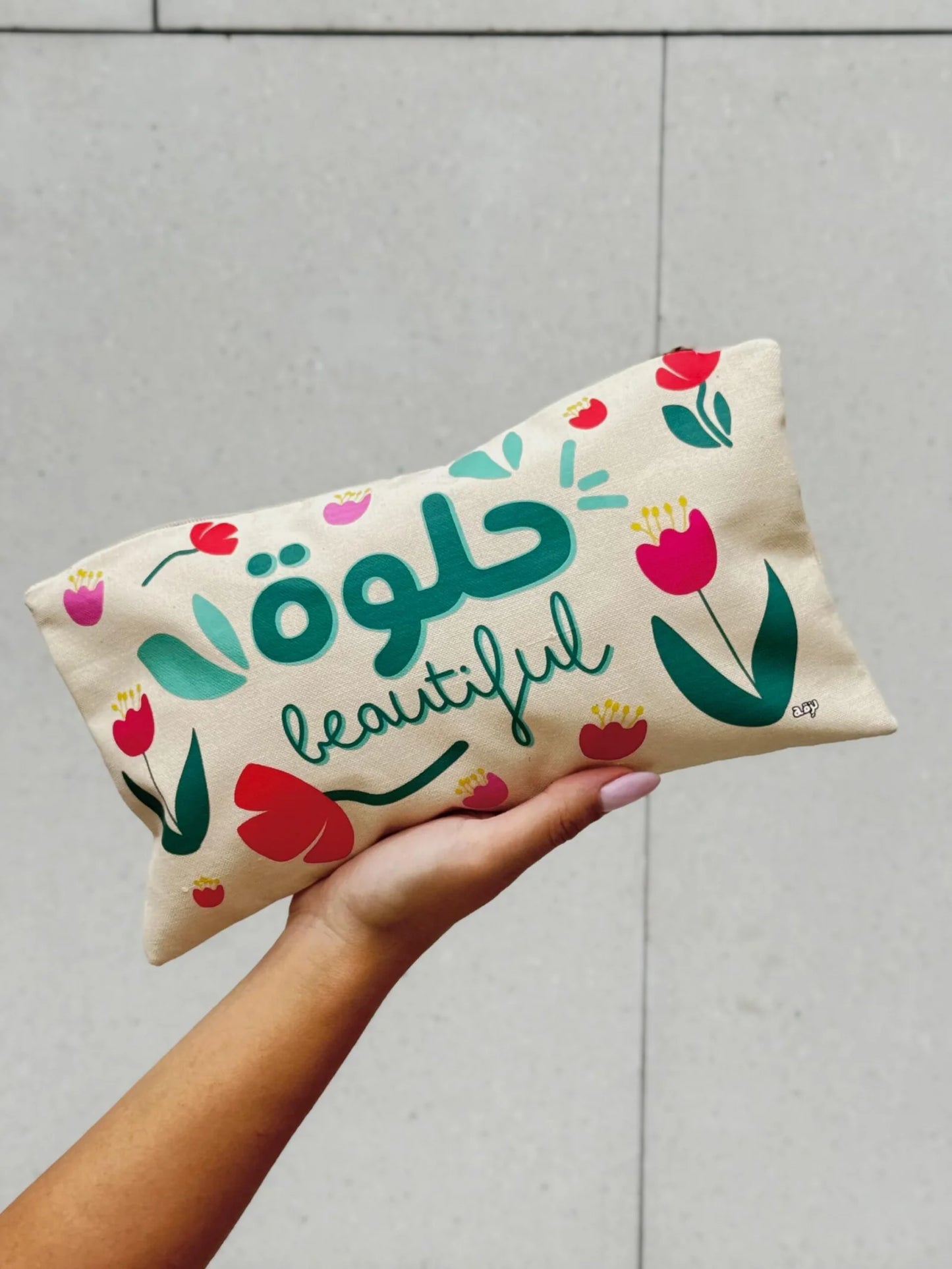 Helwe Beatiful Pouch
