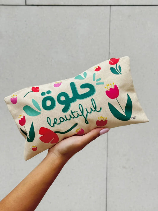 Helwe Beatiful Pouch