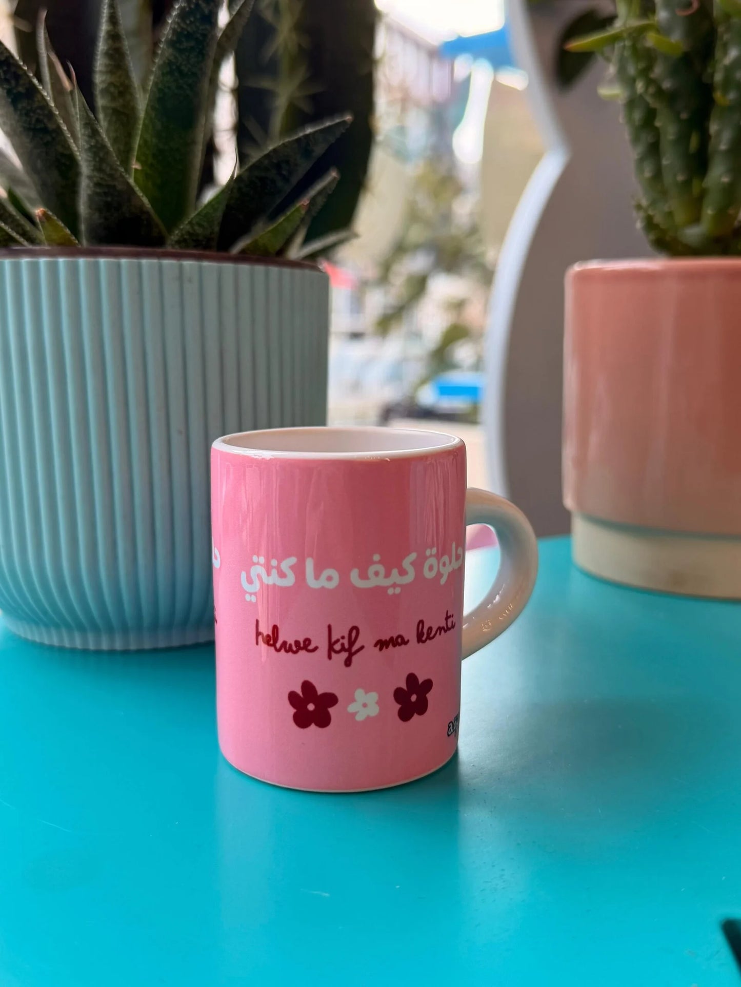 Helwe Kif Ma Kente Espresso Mug