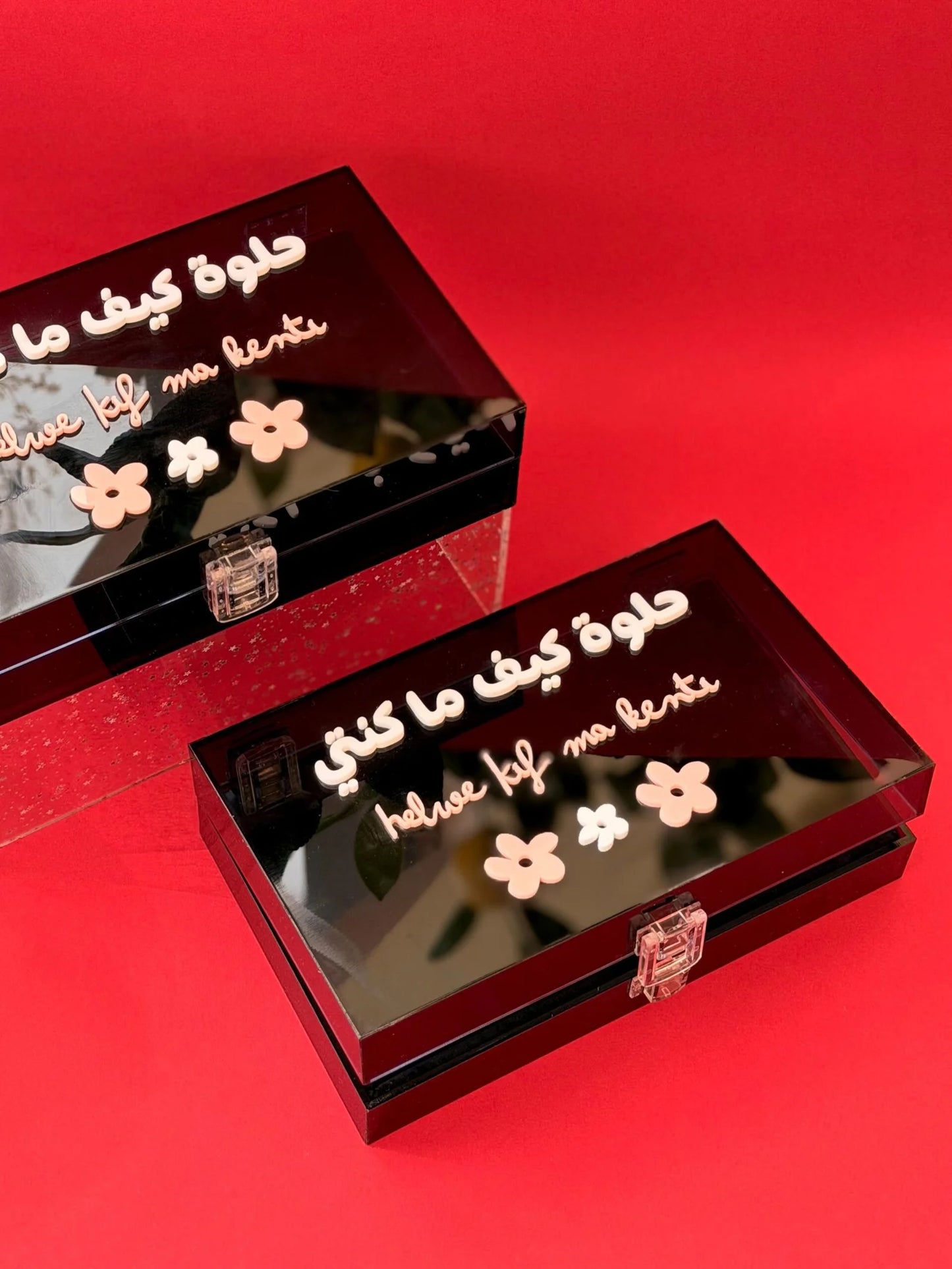 Helwe Kif Ma Kente Jewelry Box