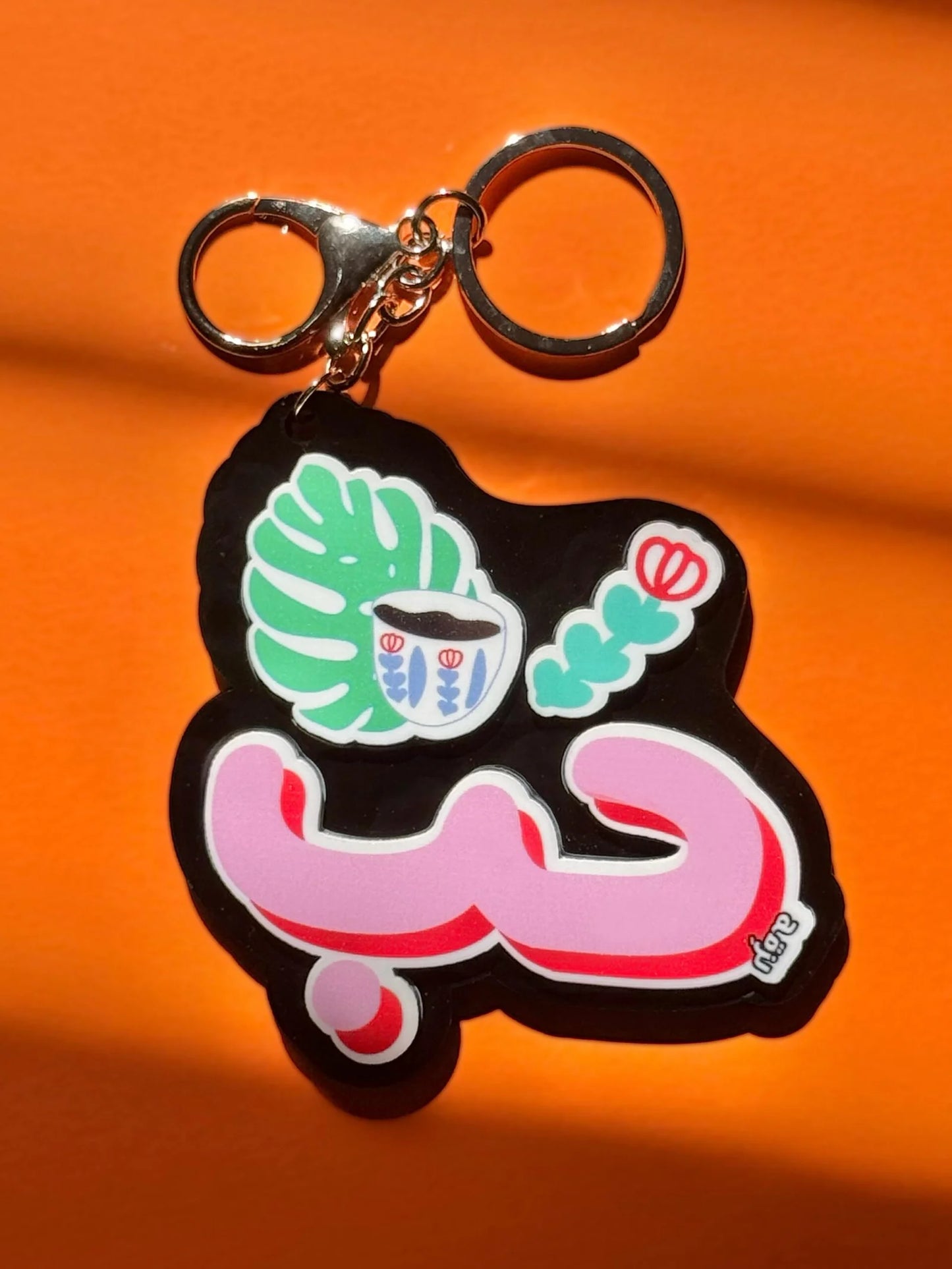 Hob Bag Charm