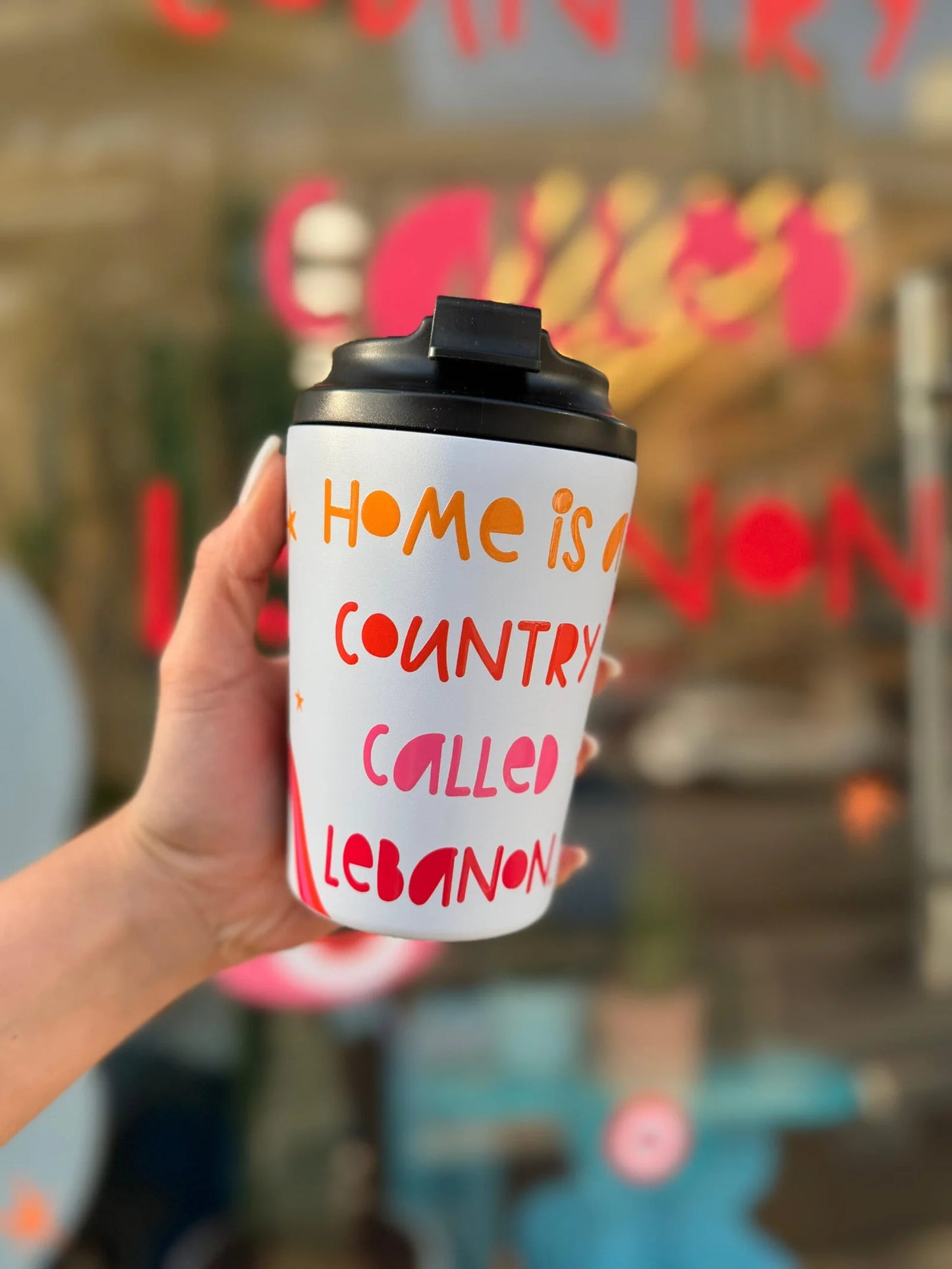 Home Is A Country Called Lebanon Stainless Steel Mug + Gift Box