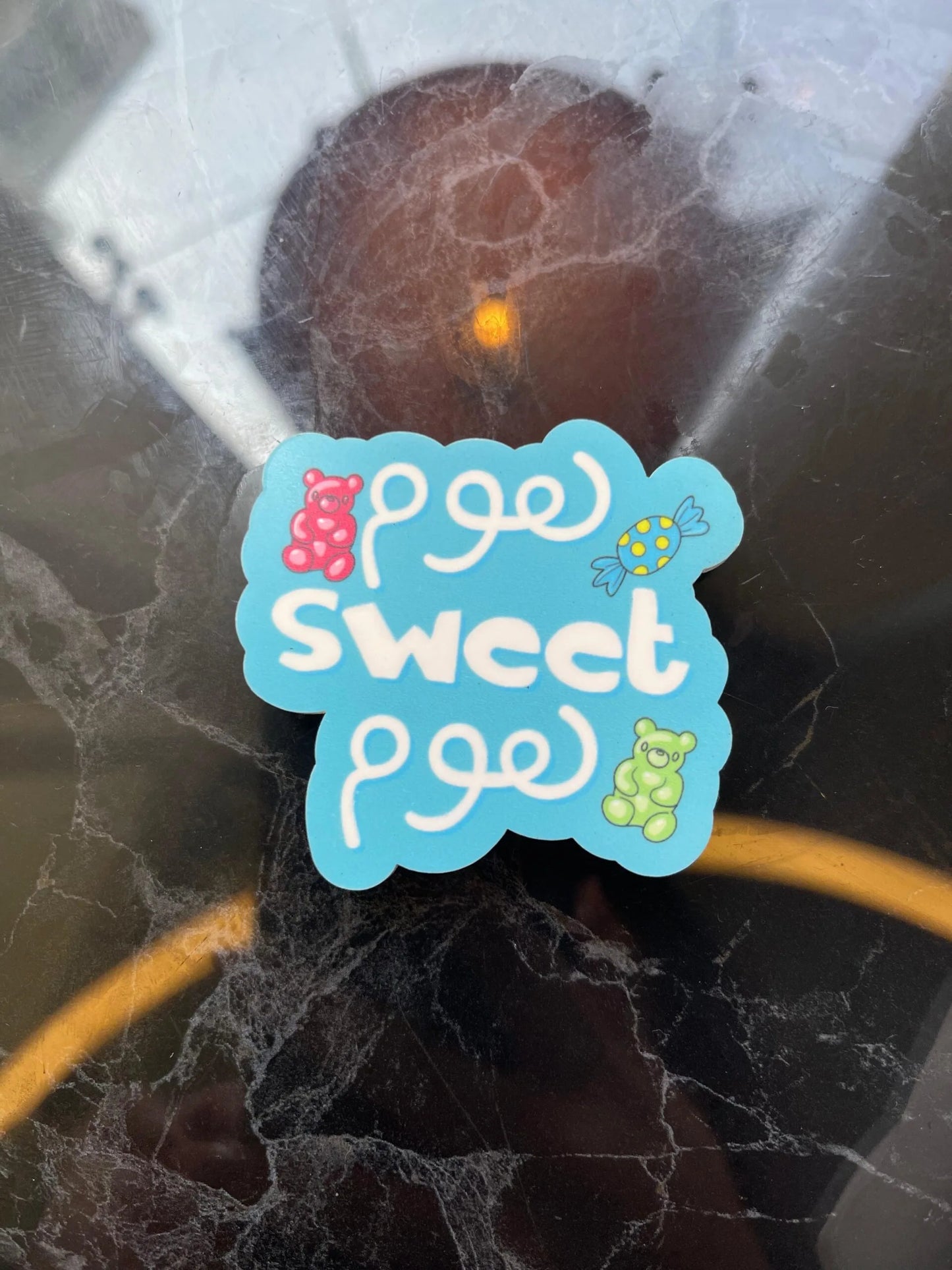 Home Sweet Home Magnet