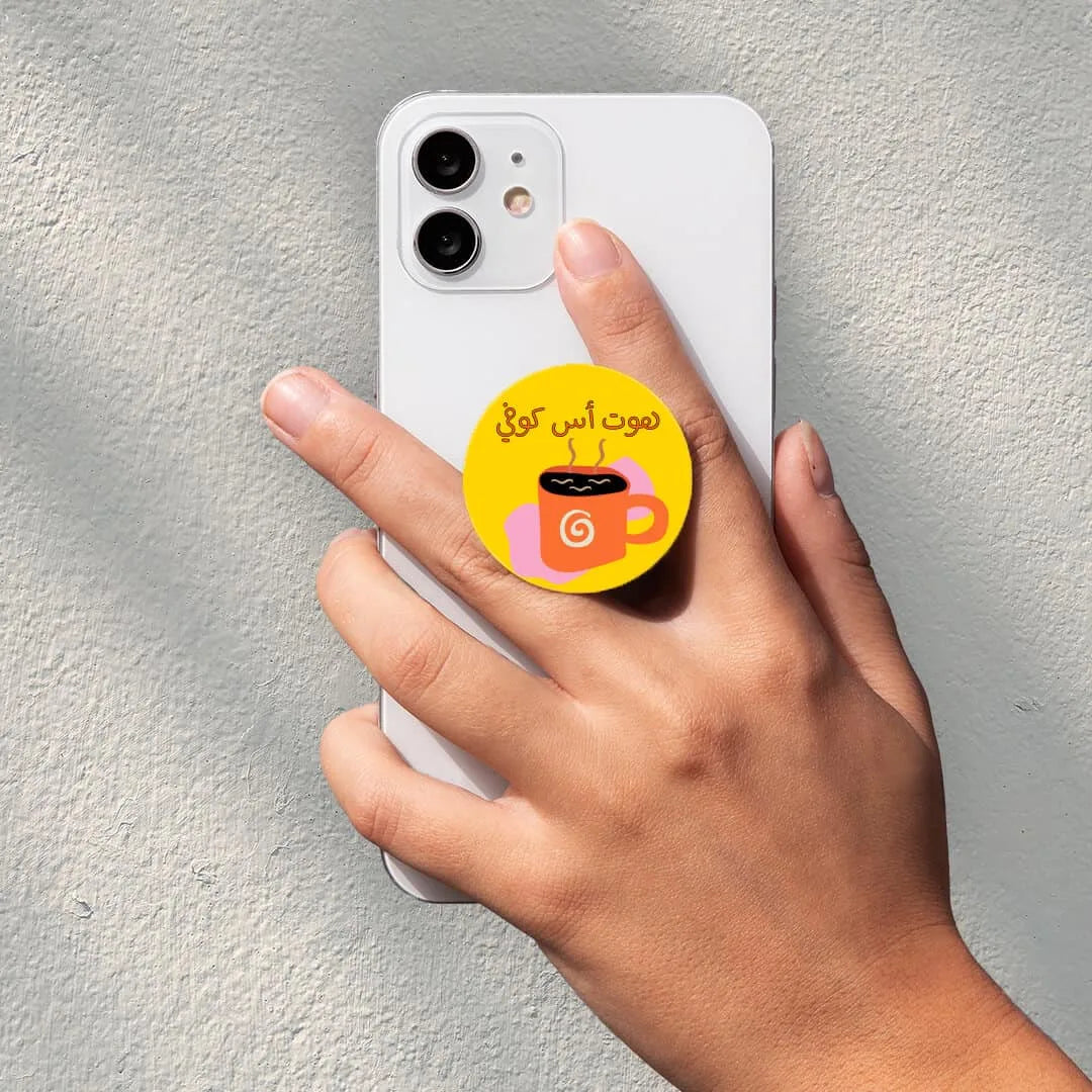Hot as coffee Popsocket
