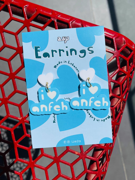 I Love Anfeh Earrings