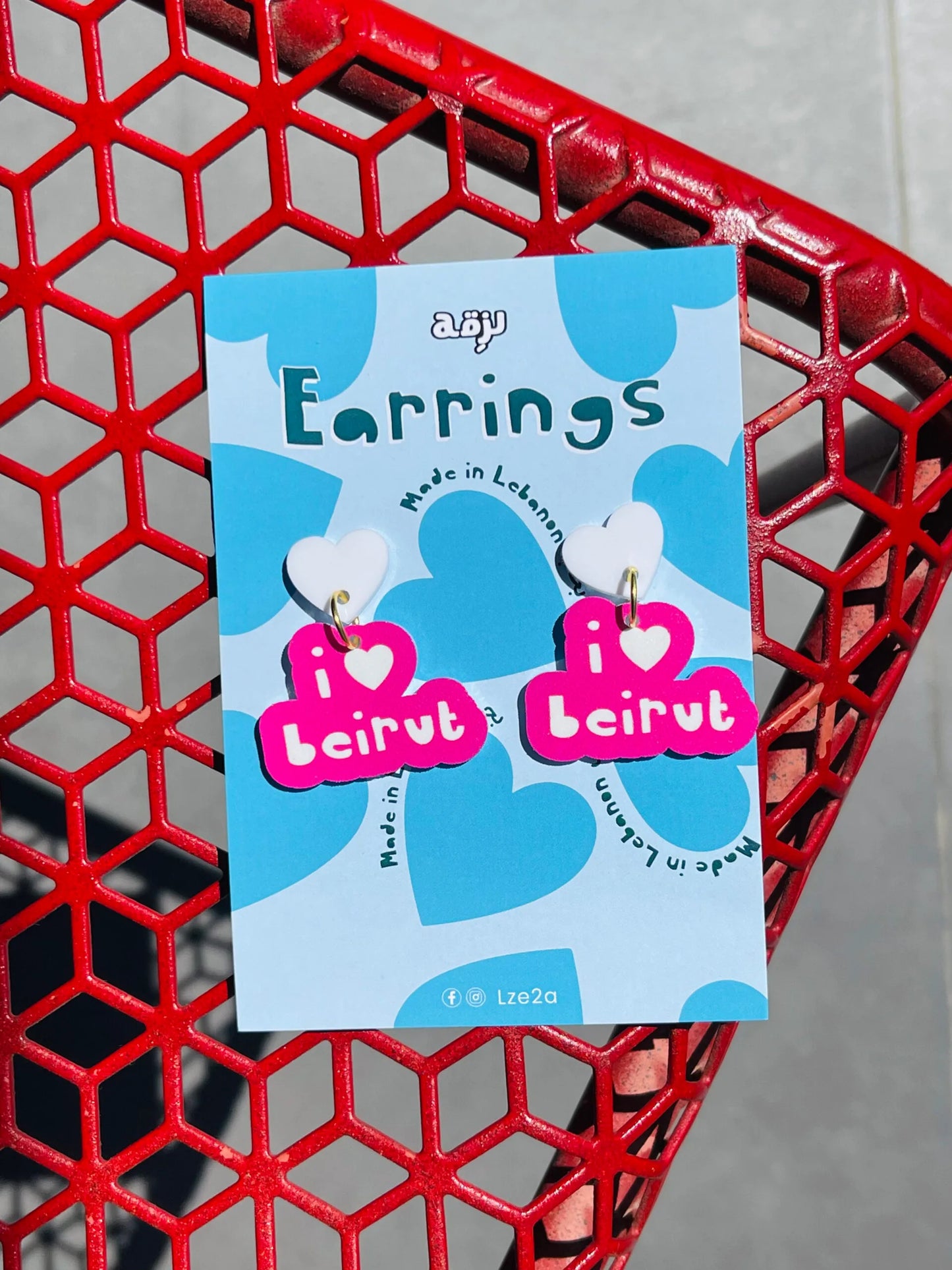 I Love Beirut Earrings