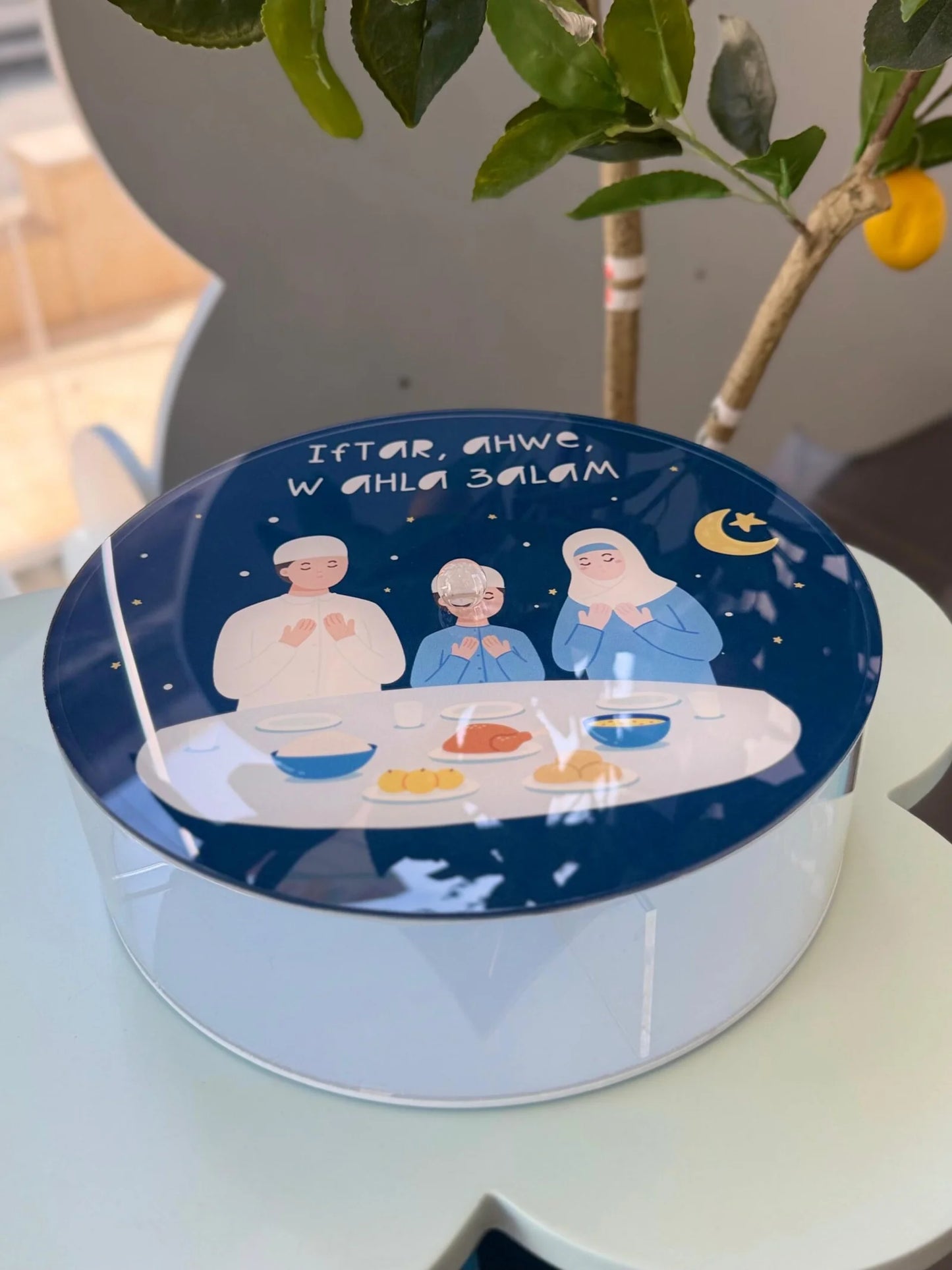 Iftar Ahwe w Ahla w Sahla Round Box