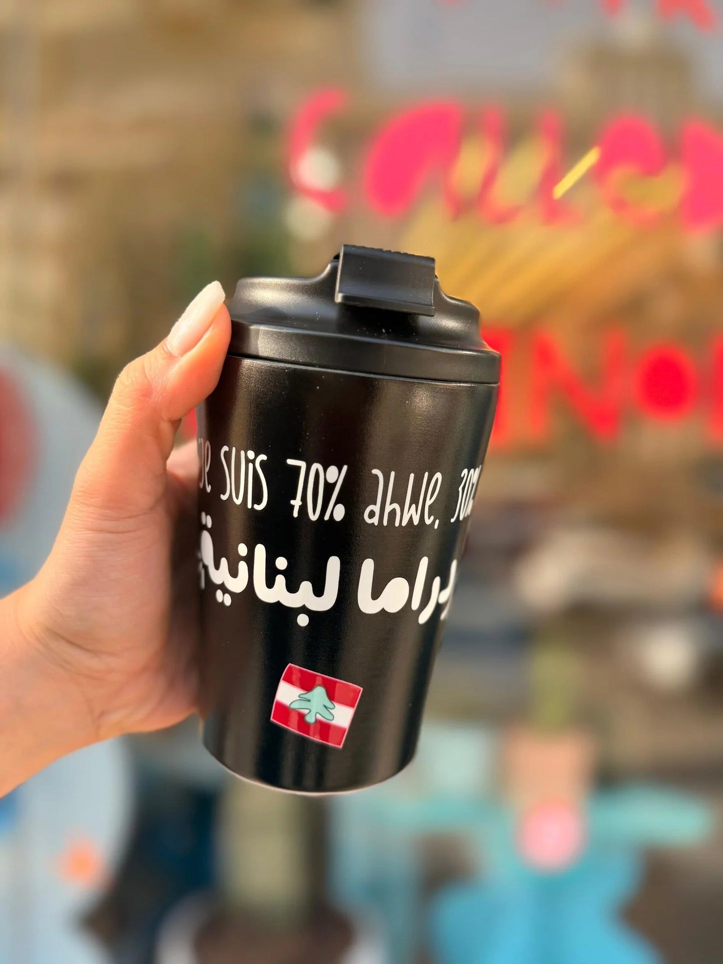 Je Suis 70% Ahwe, 30% Drama Lebneniye Stainless Steel Mug + Gift Box