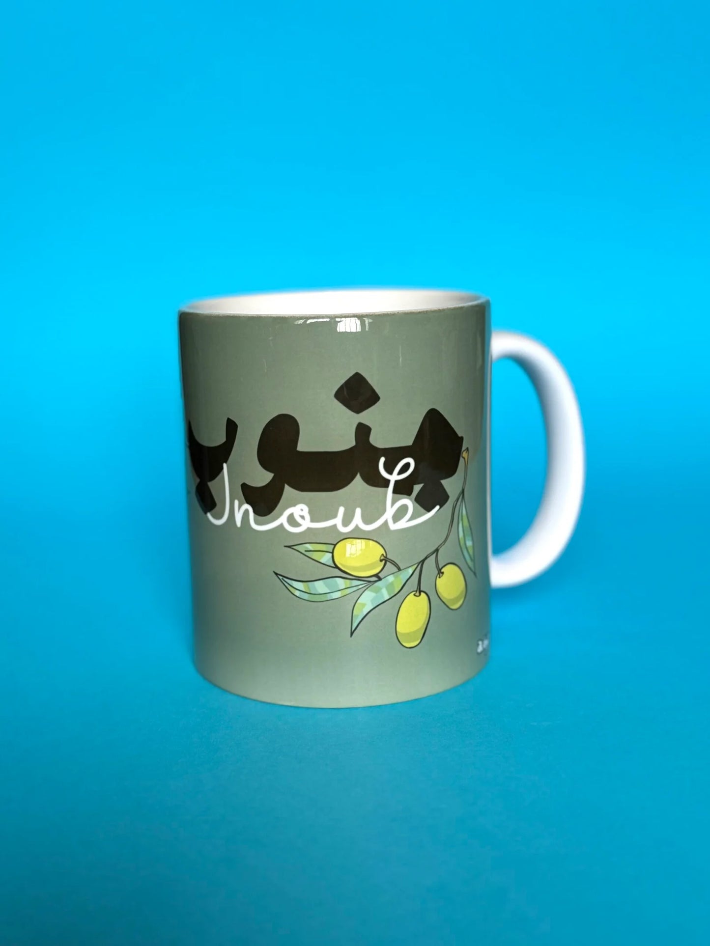 Jnoub glass mug