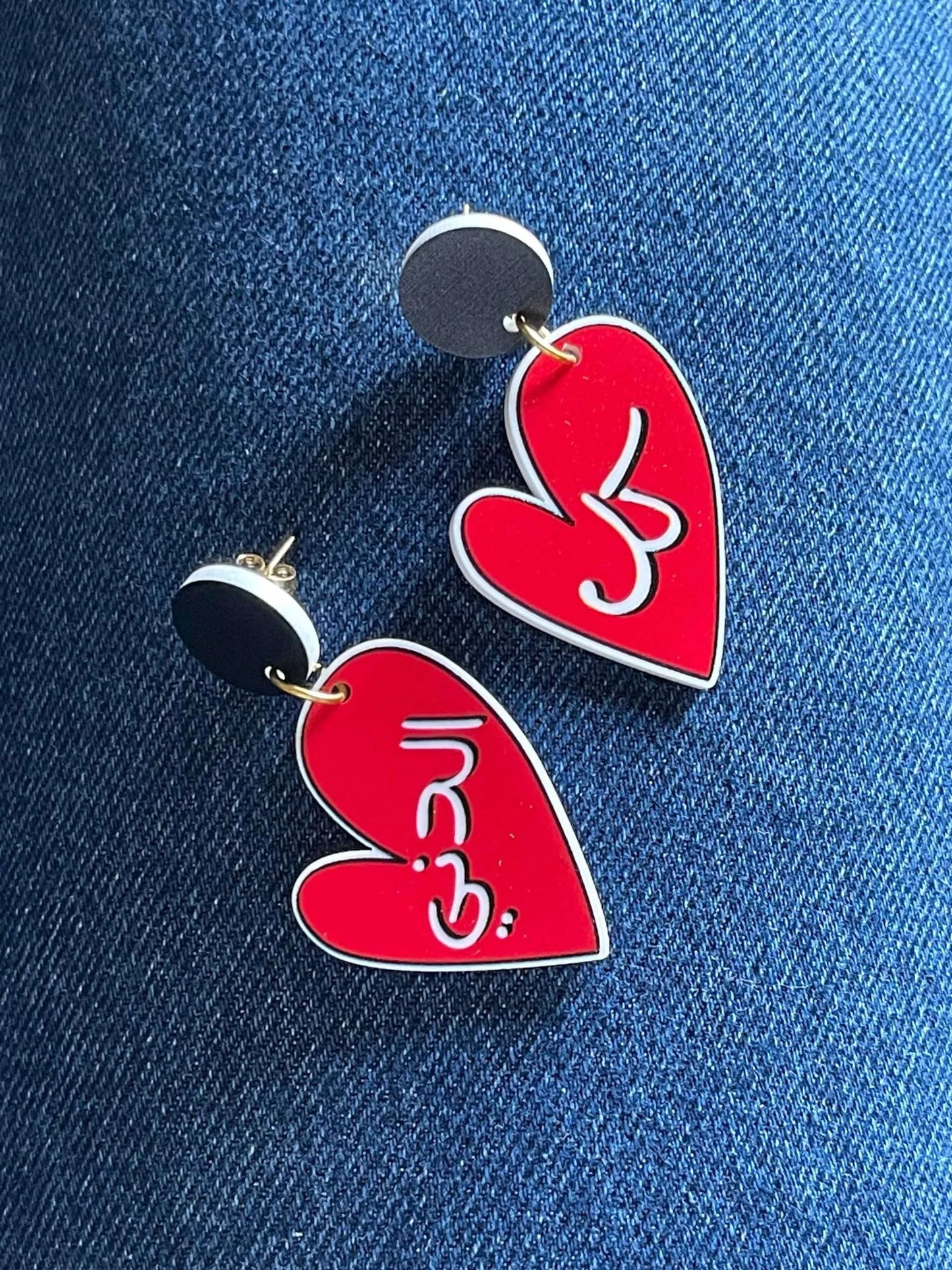 Kel el deni earrings