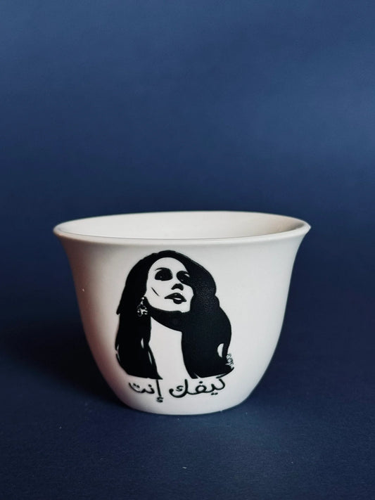 Kifak Enta Shaffe Cup