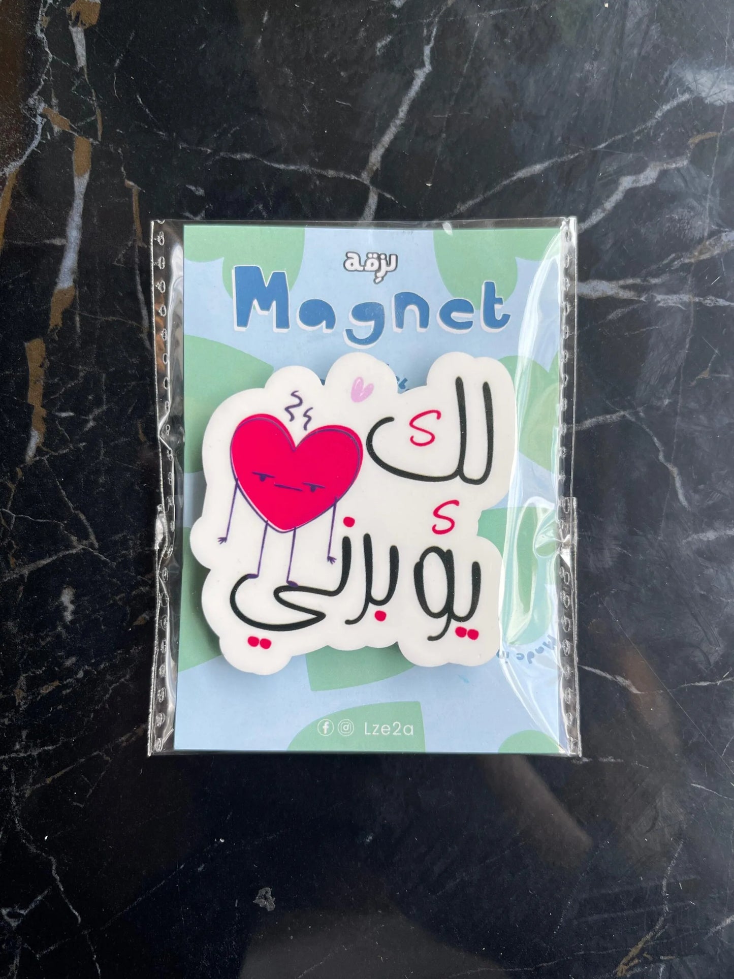 Lak Yo2borne Magnet