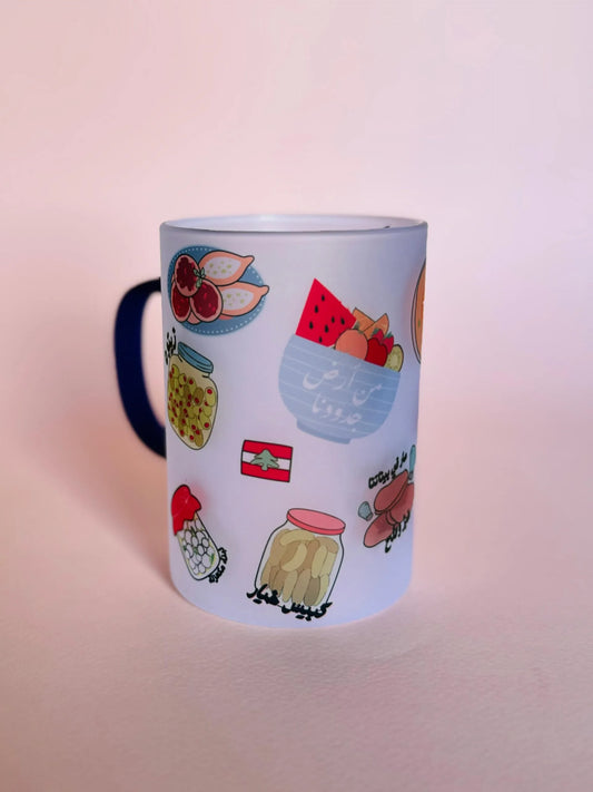 Lebanese Food Pattern Transparent Matt Mug