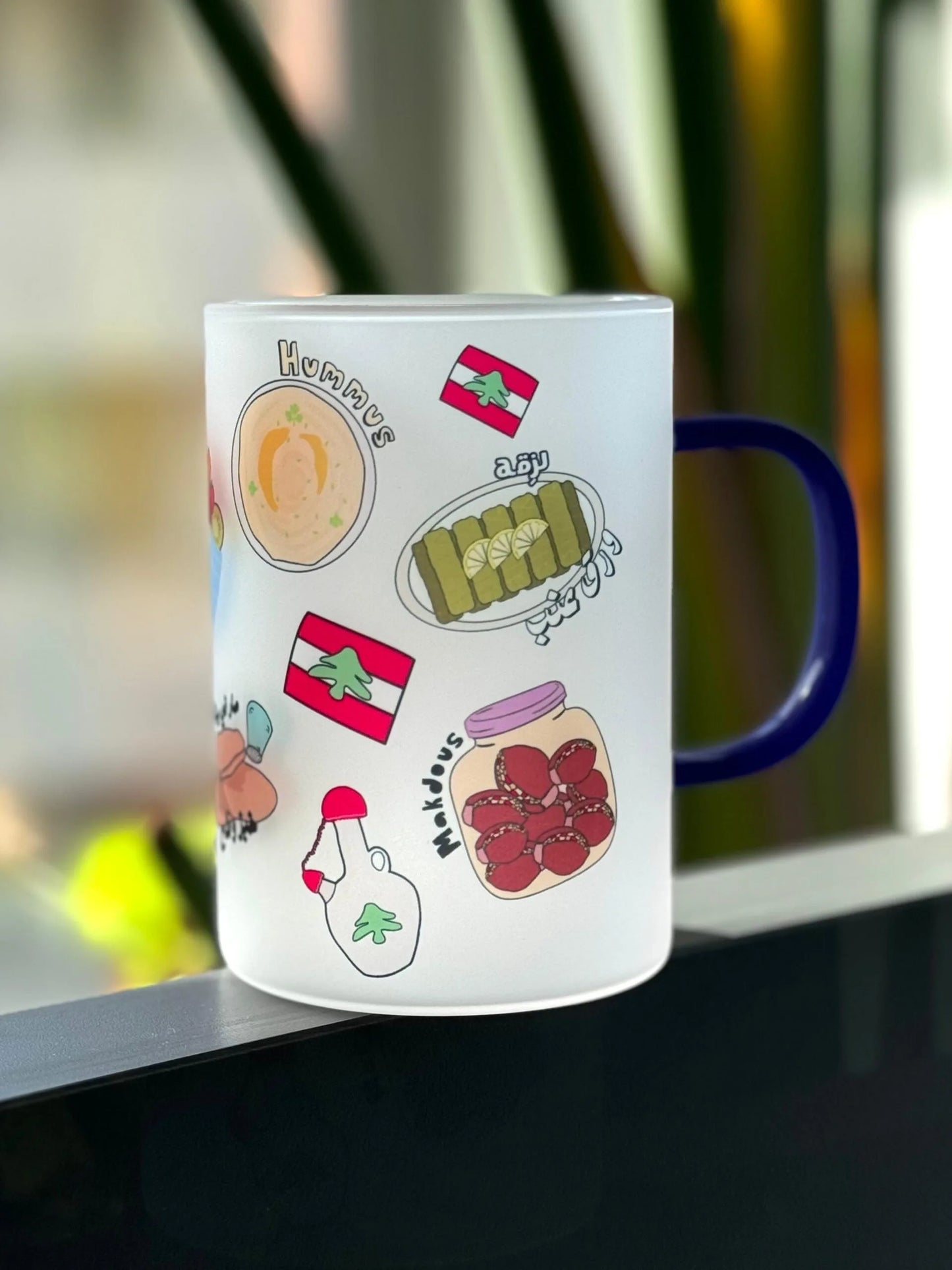 Lebanese Food Pattern Transparent Mug