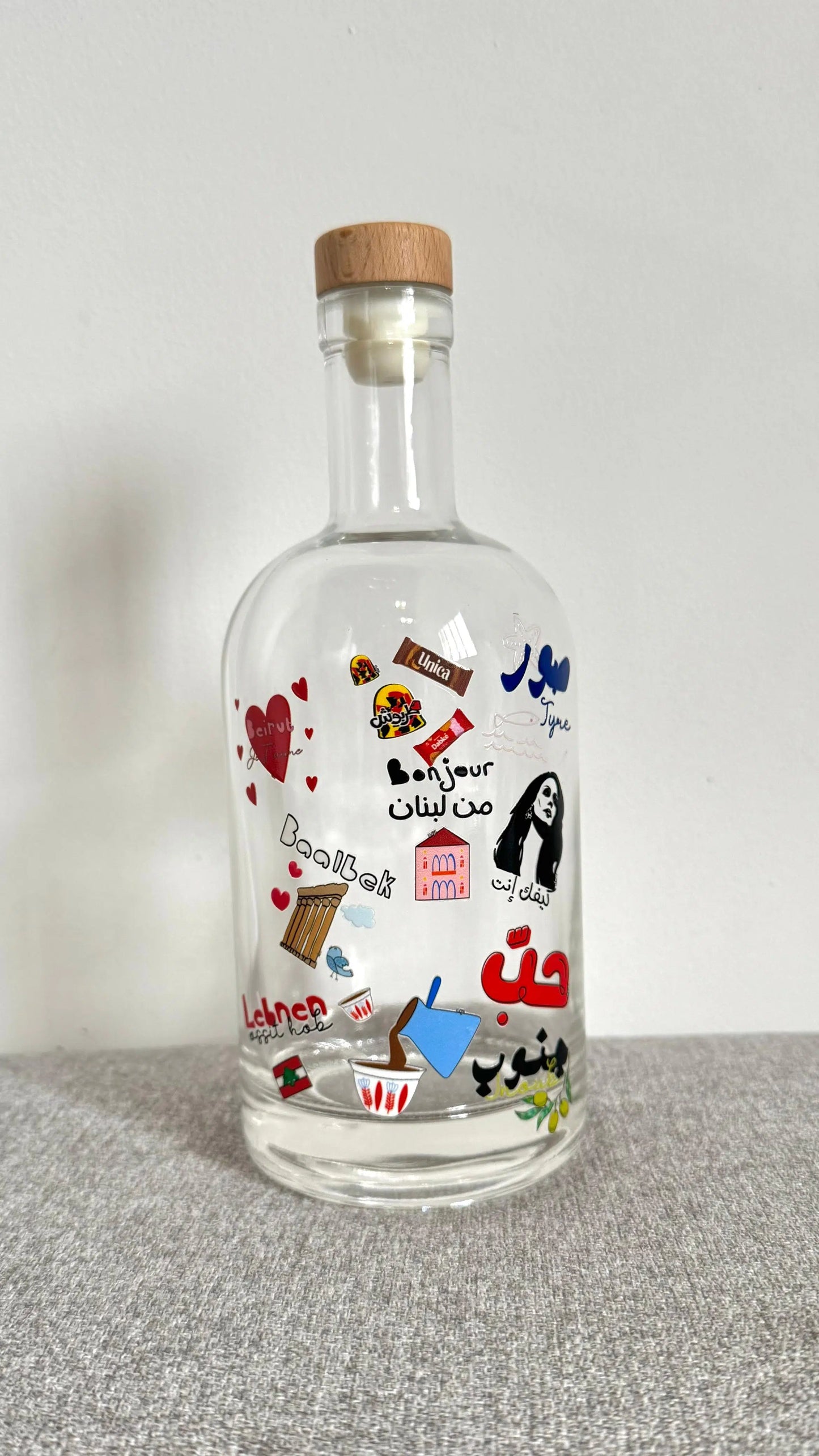 Lebanese Pattern Arak Bottle