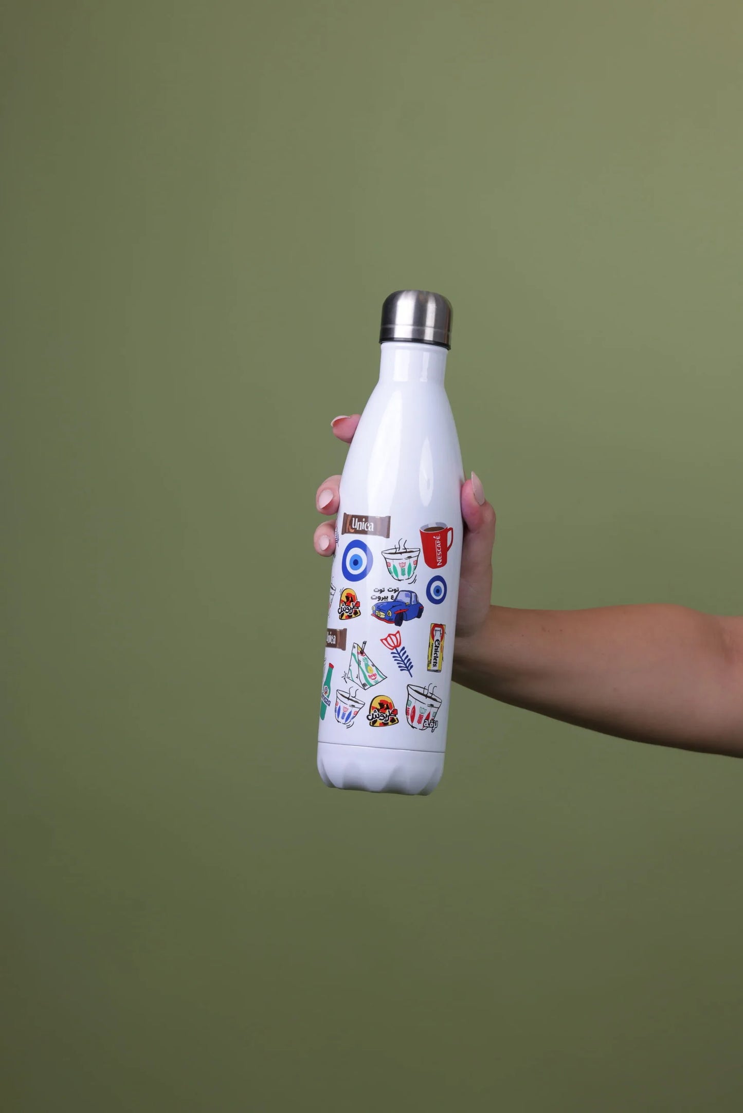 Lebanese Pattern Double Wall Bottle