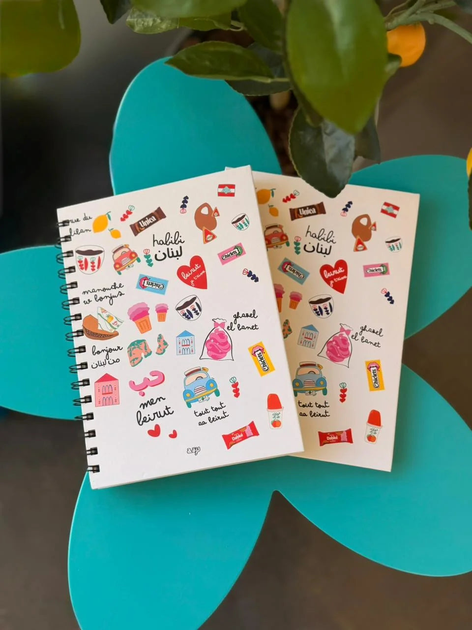 Lebanese Patterns Hard Cover A5 Notebook