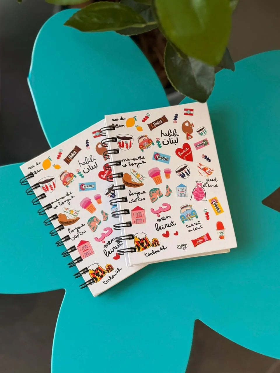 Lebanese Patters Hard Cover Mini Notebook