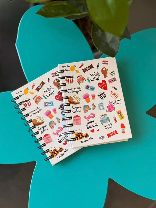 Lebanese Patters Hard Cover Mini Notebook