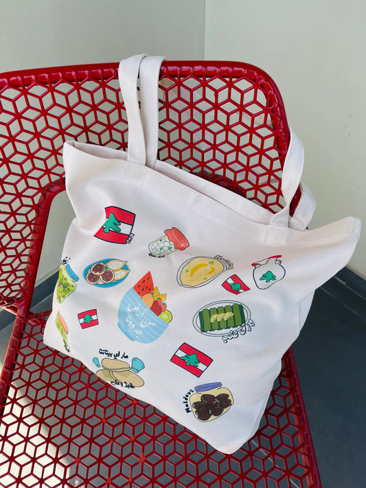 Lebanese food tote bag