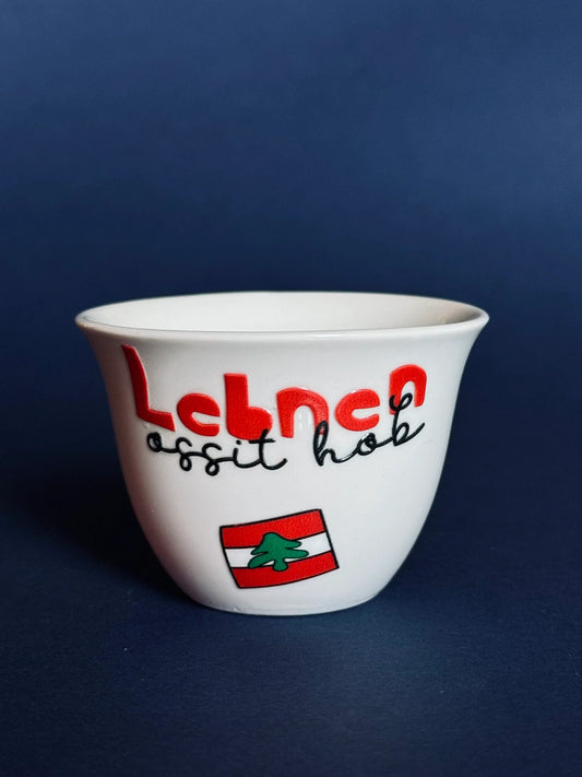 Lebnen Ossit Hob Shaffe Cup