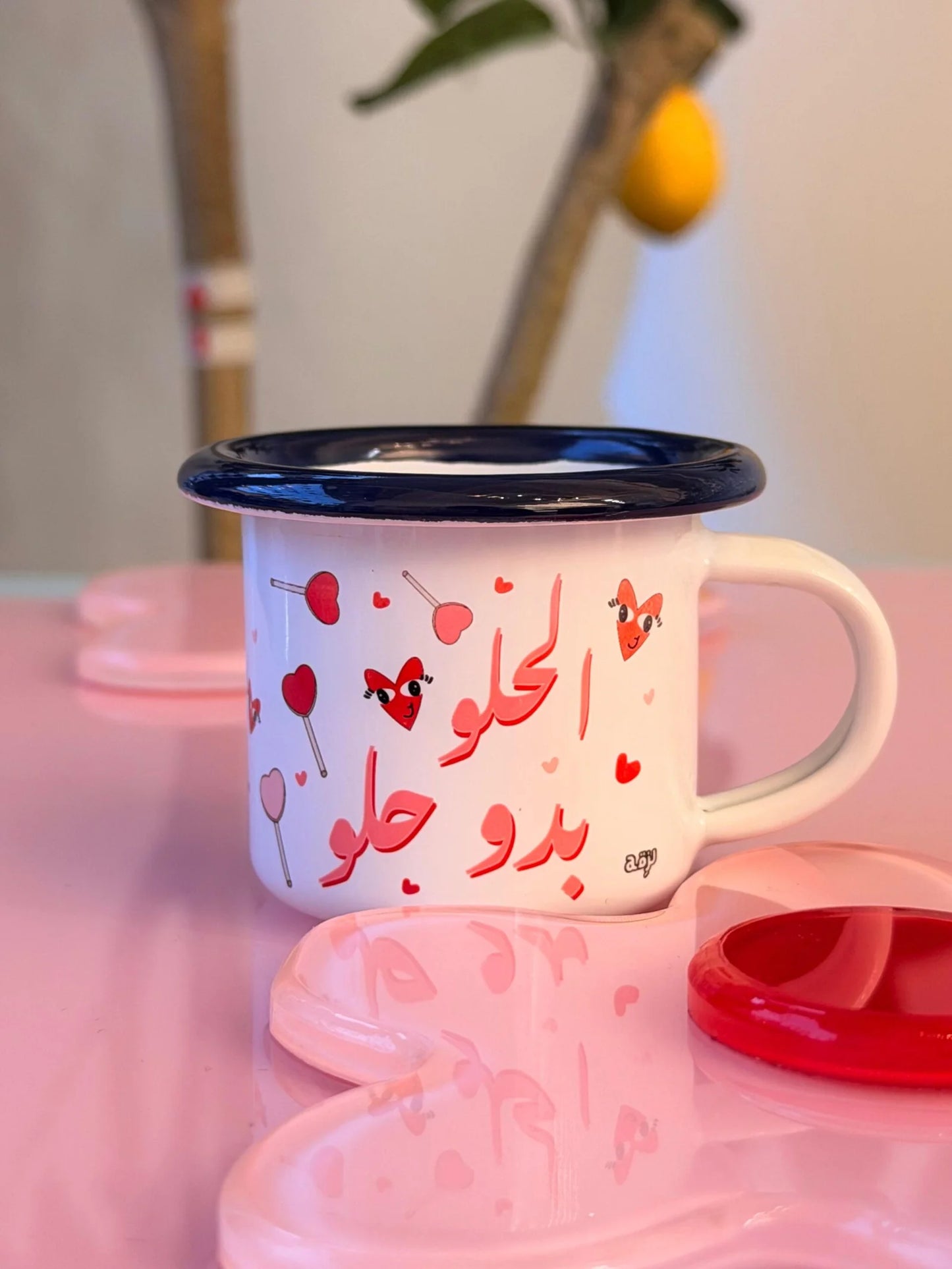Lhelo Bado Helo Espresso Cup