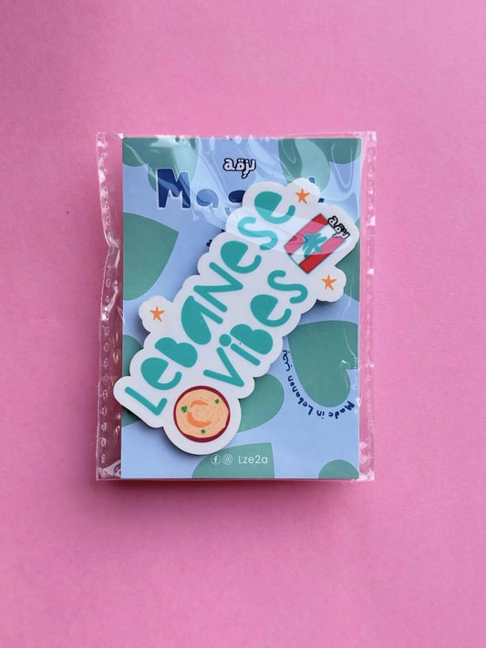 Libanese Vibes Magnet