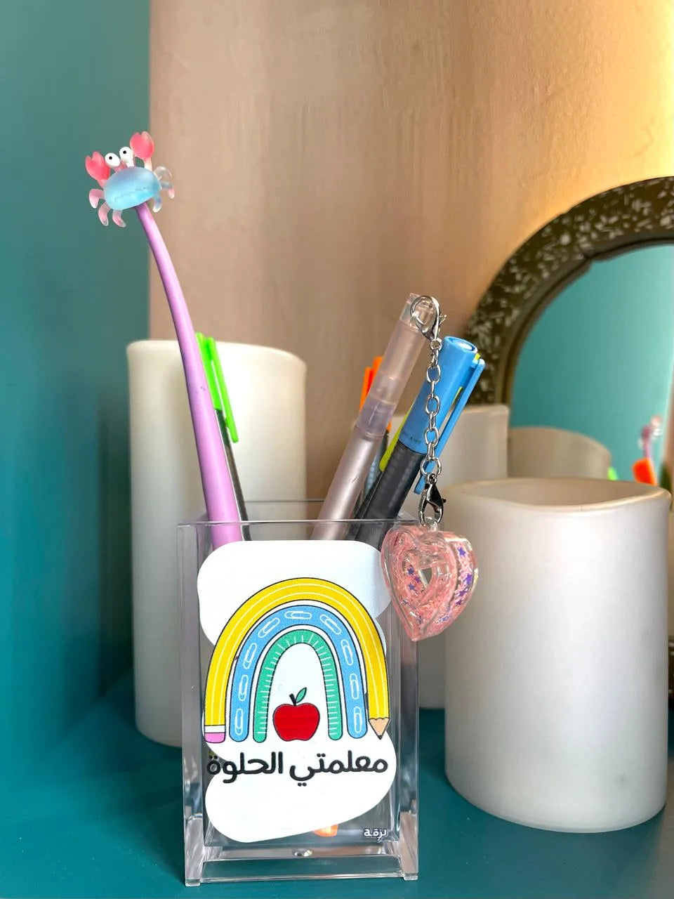 M3alemte El Helwe Pen Holder
