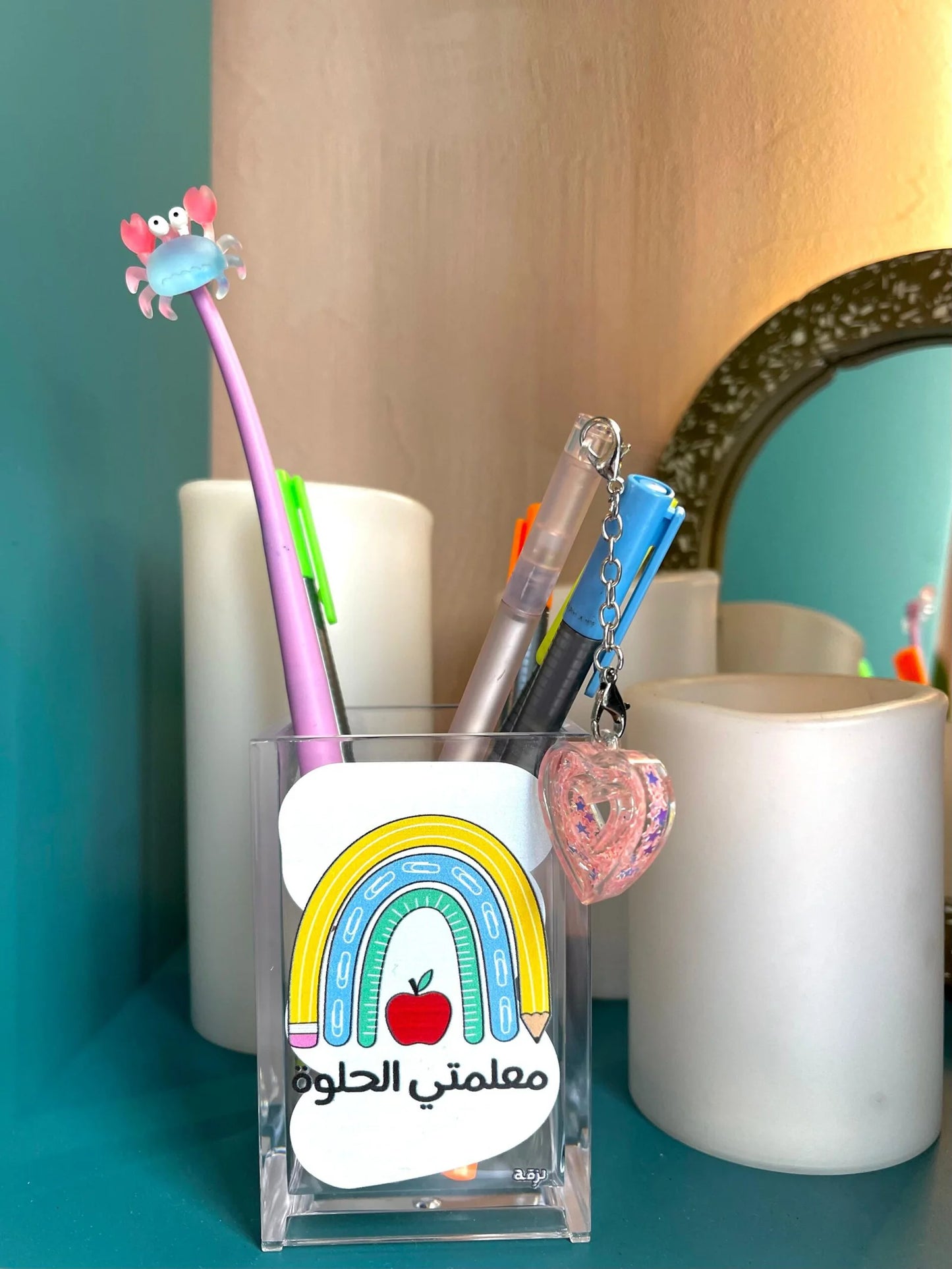Maalemti El Helwe Pen Holder