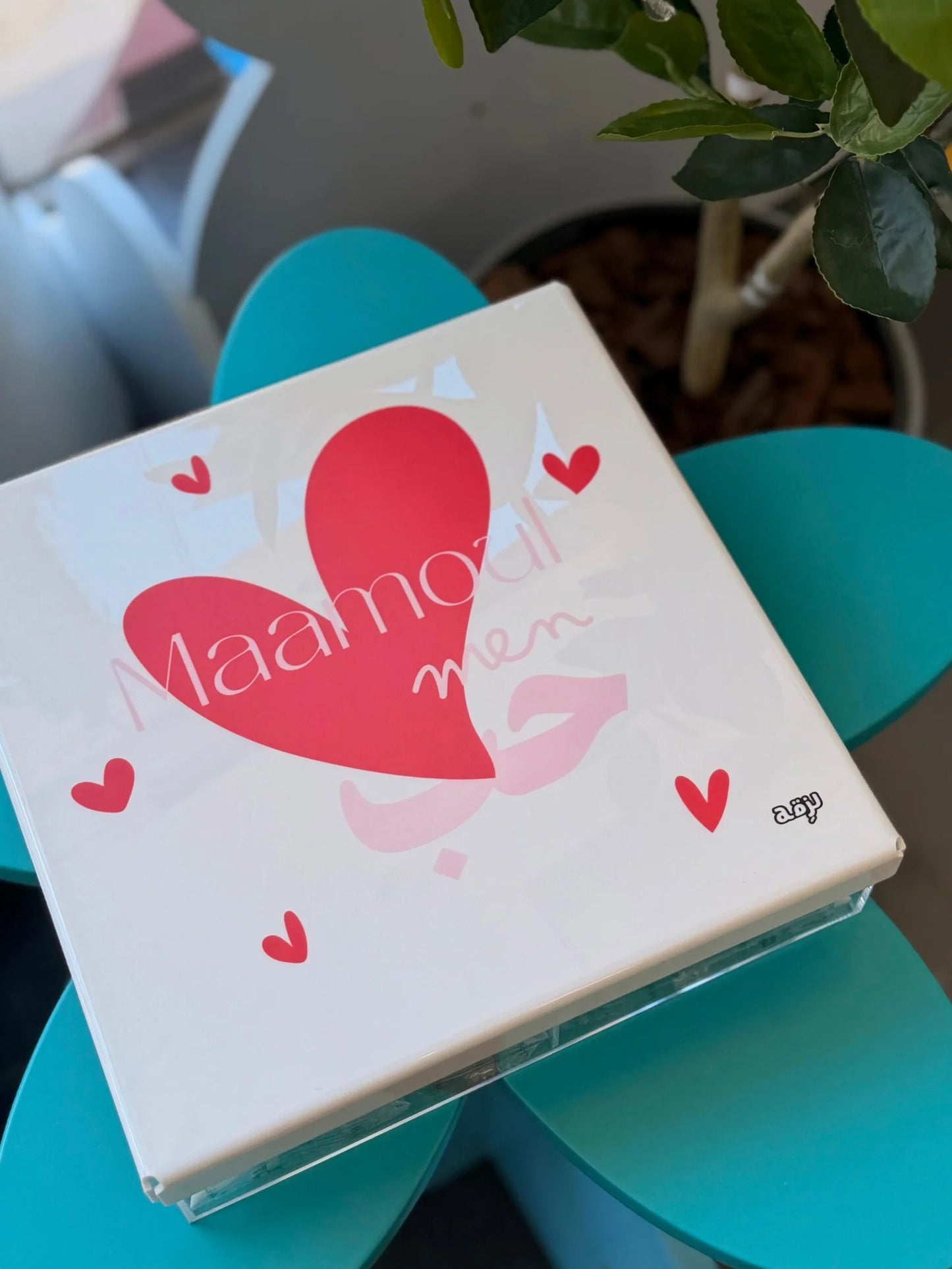 Maamoul Men Hob Box