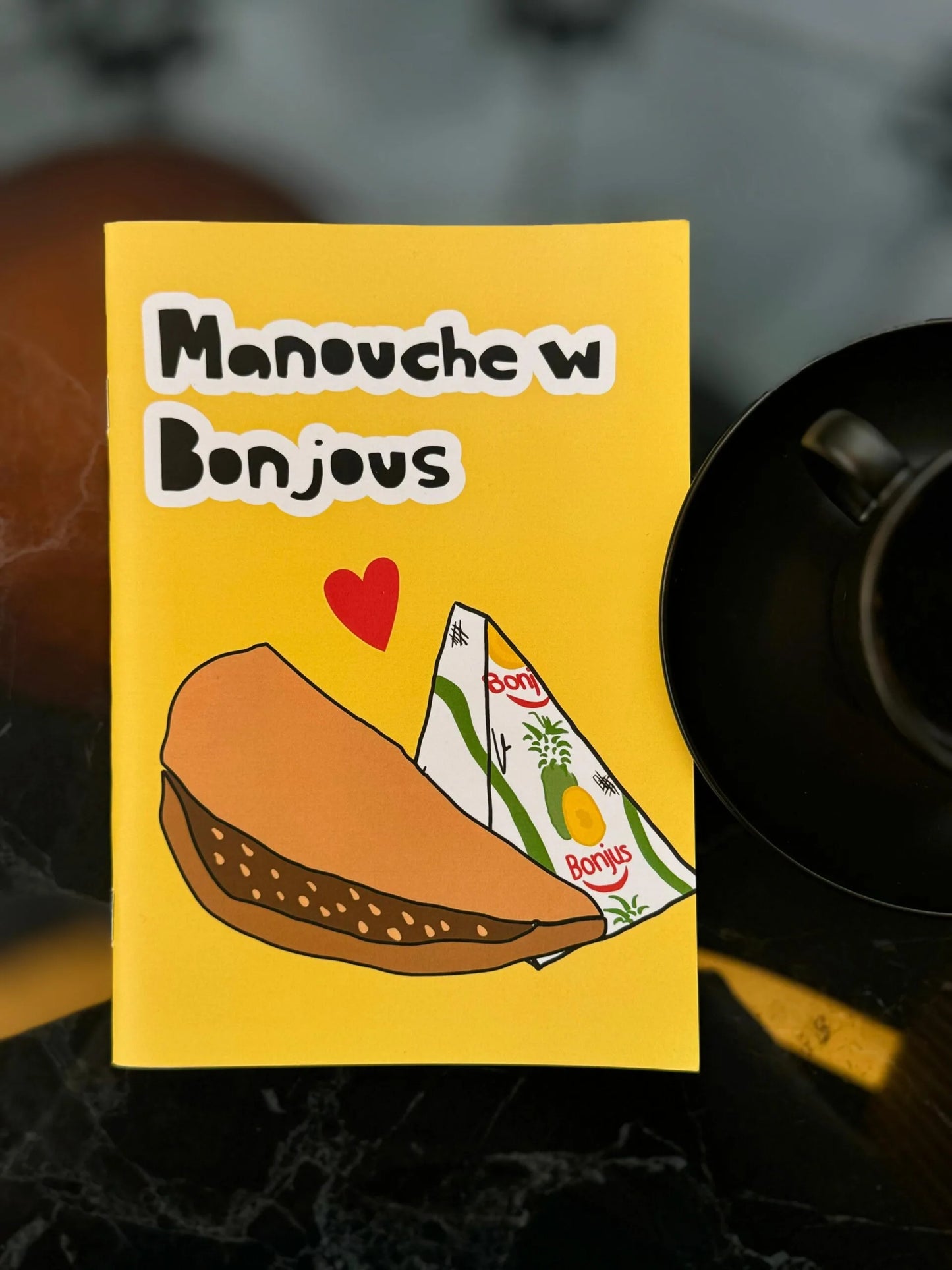 Man2oush w bonjus notebook