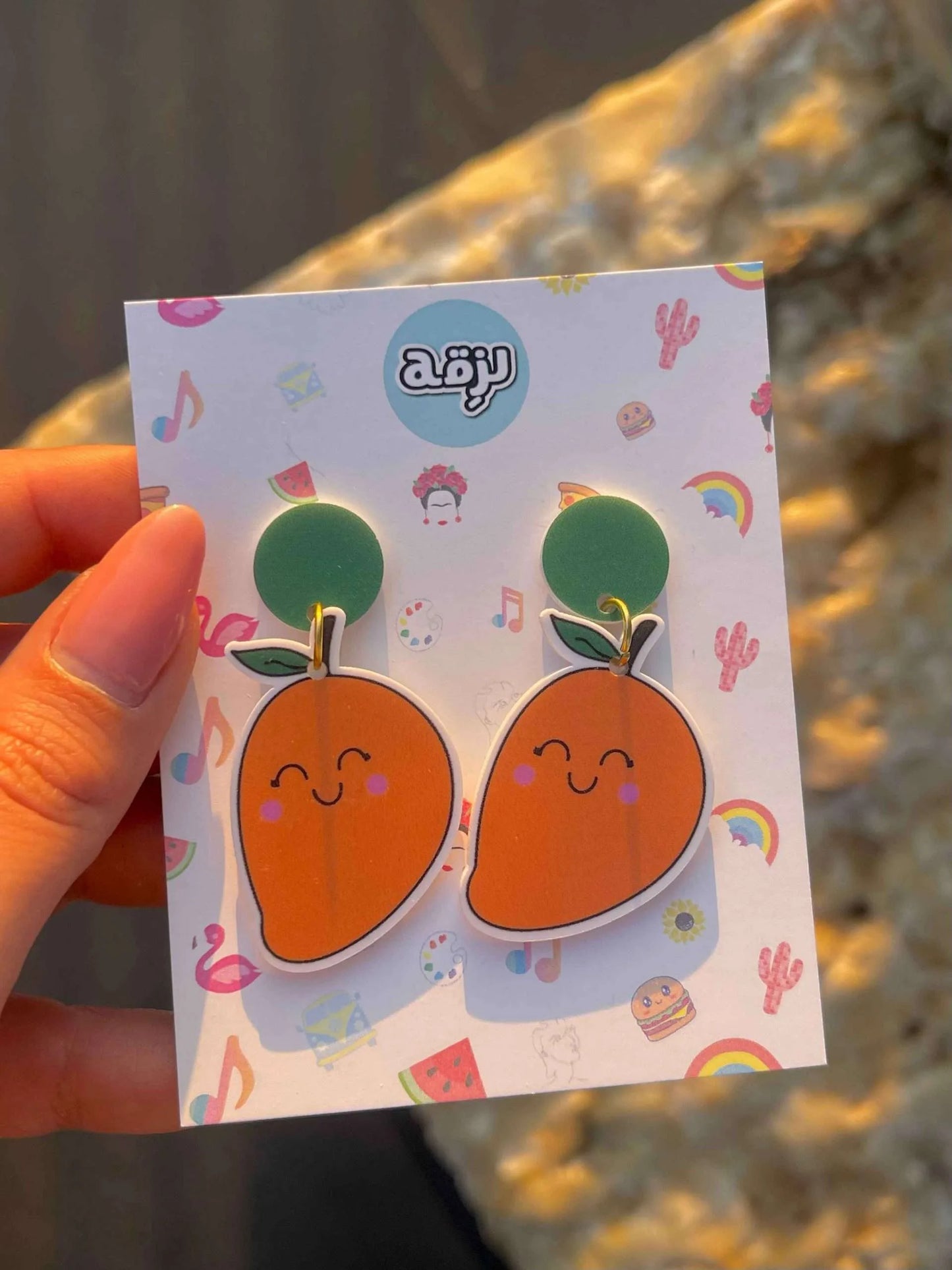 Mango Earrings