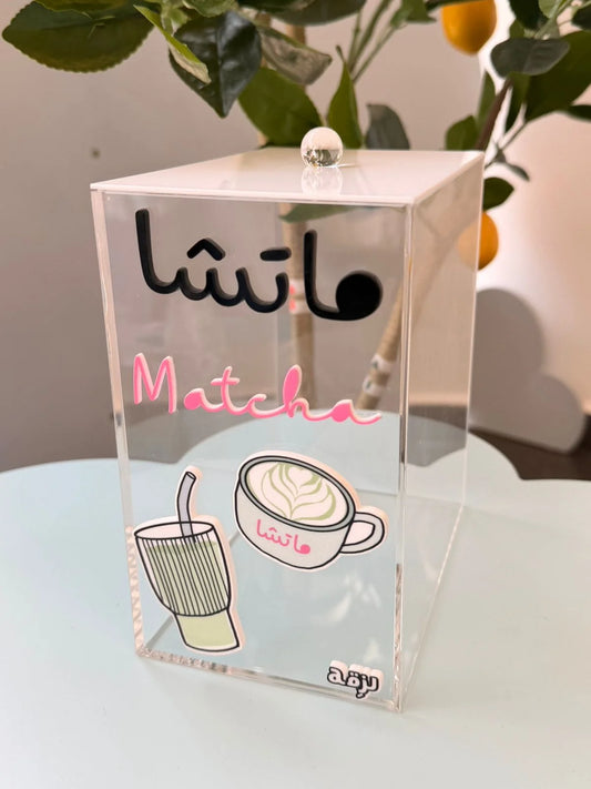 Matcha Container