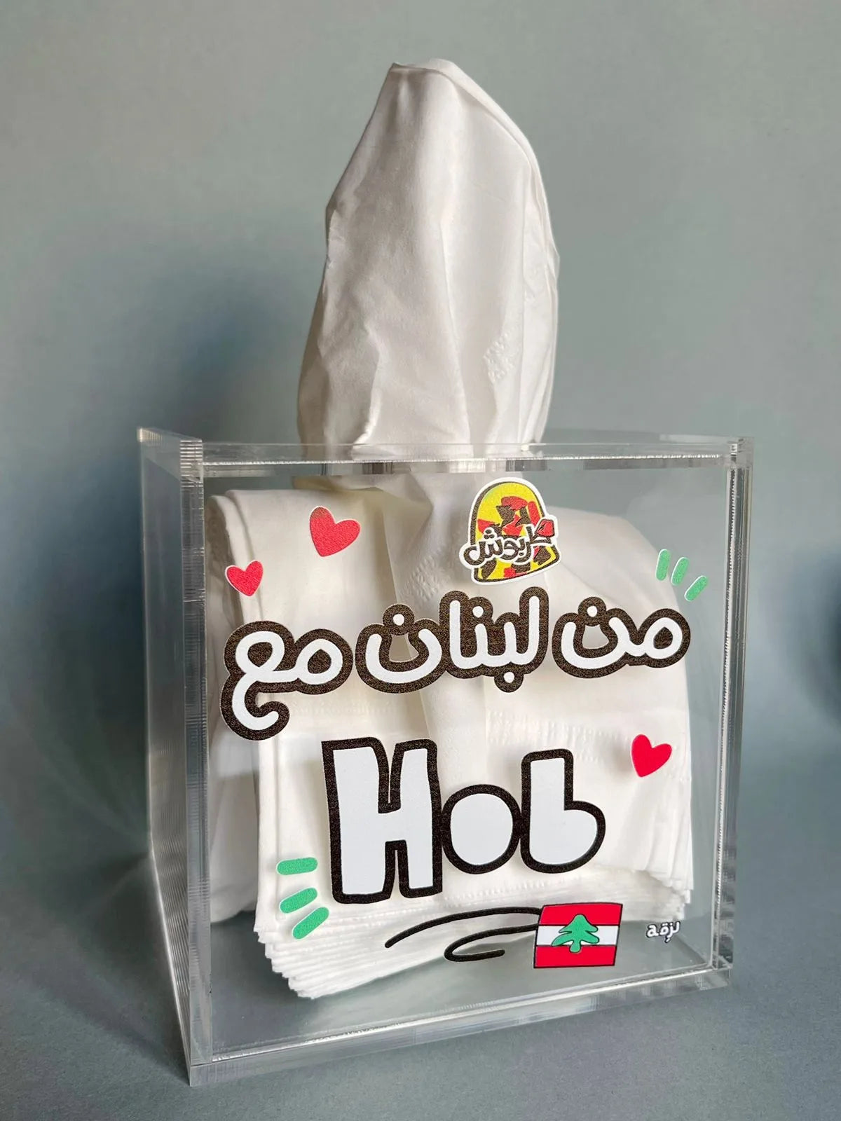 Men Lebnen Maa Hob Tissue Box