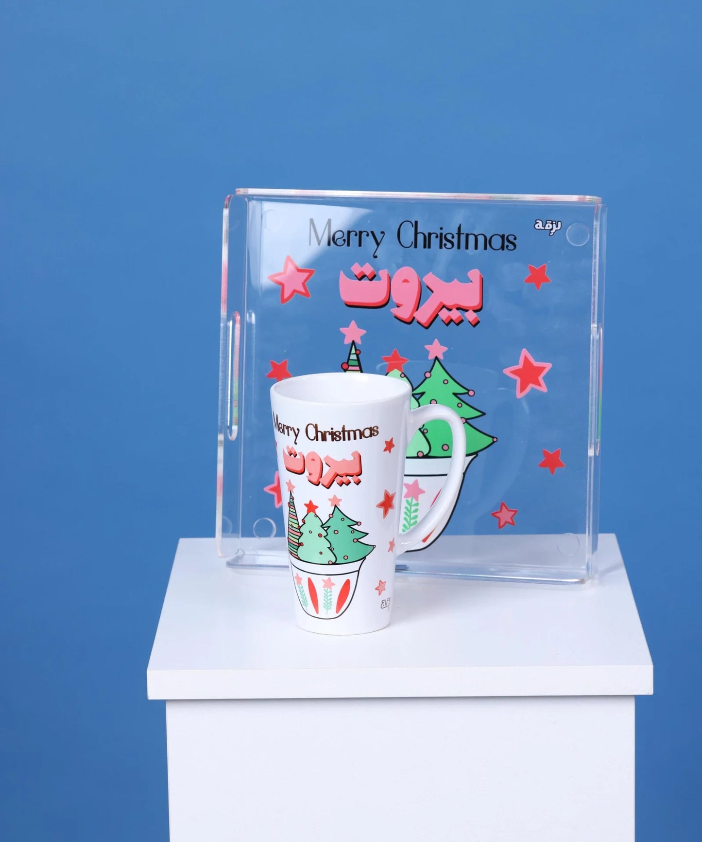 Merry Christmas Beirut Tray & Mug
